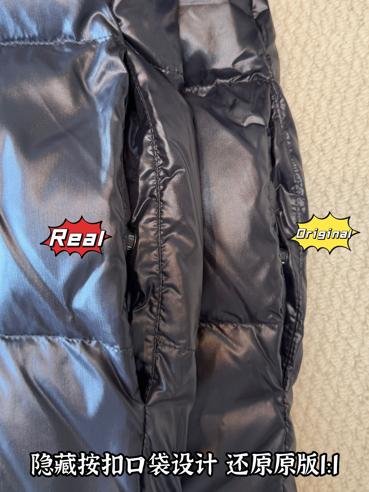 down jacket
