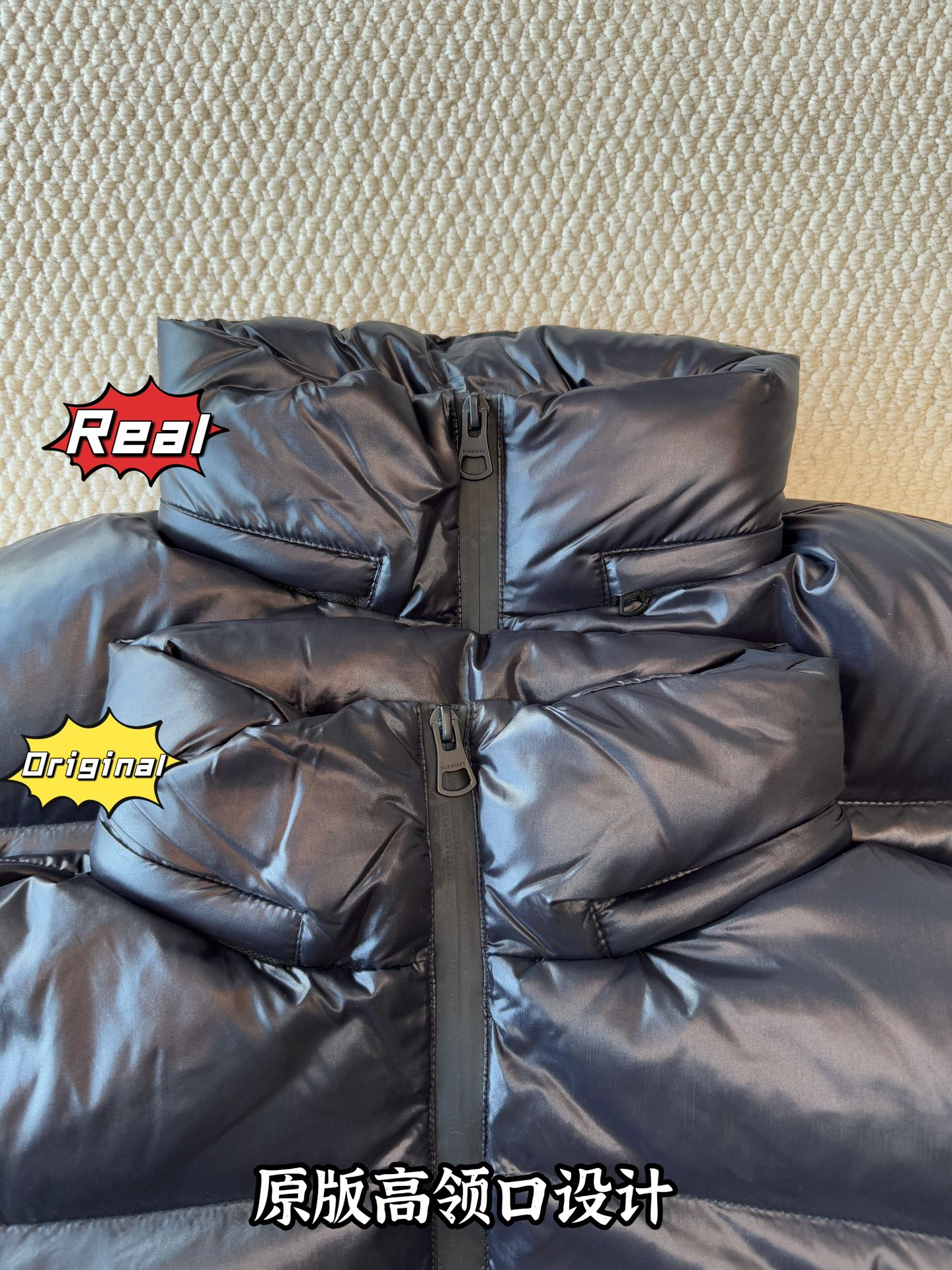 down jacket