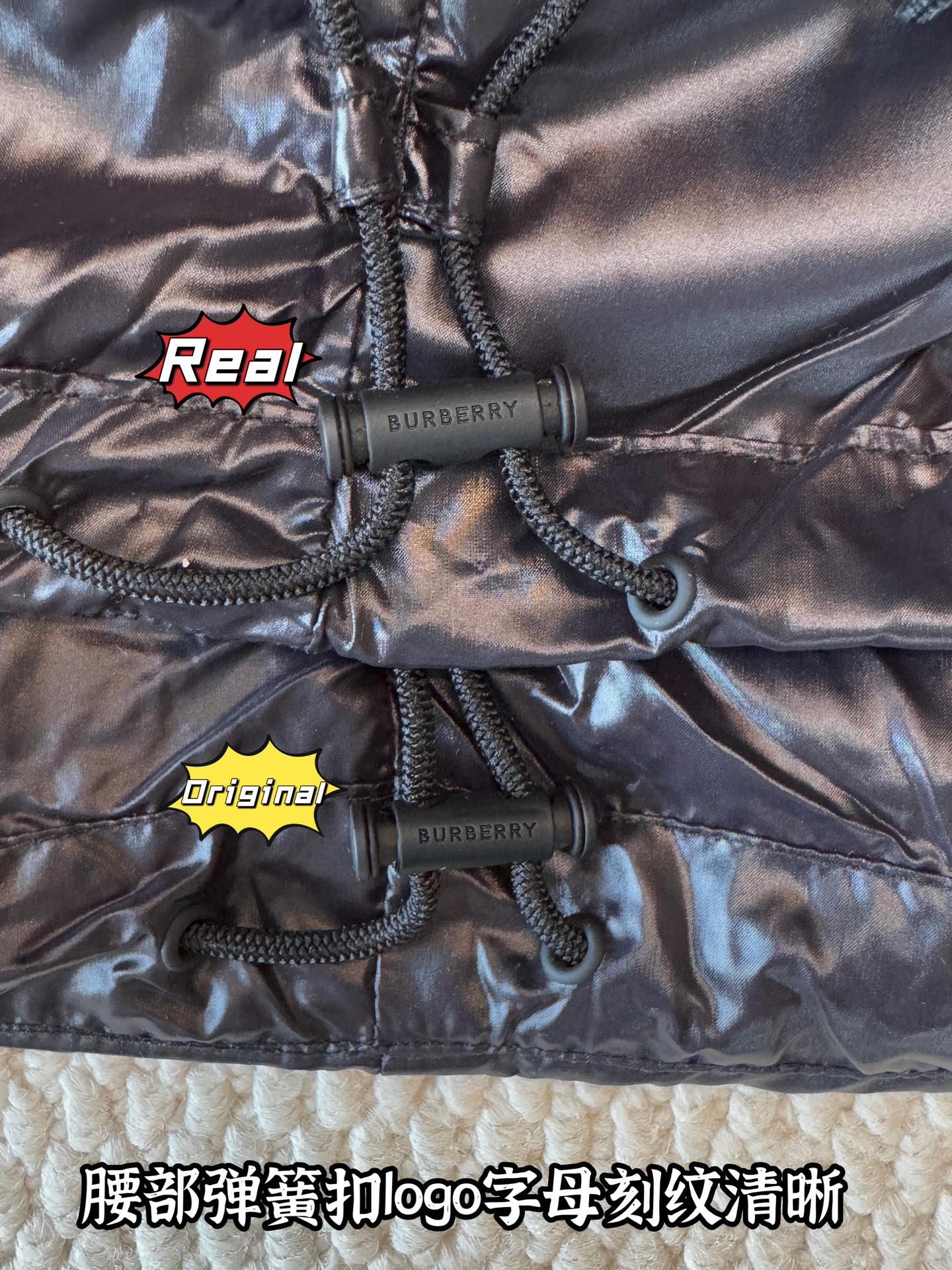 down jacket
