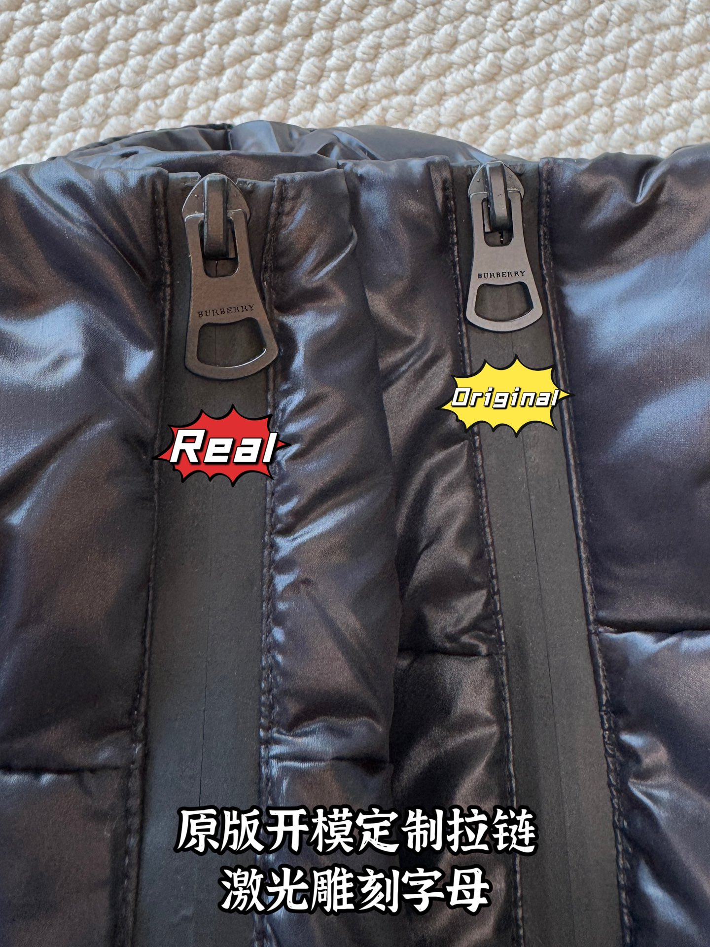 down jacket