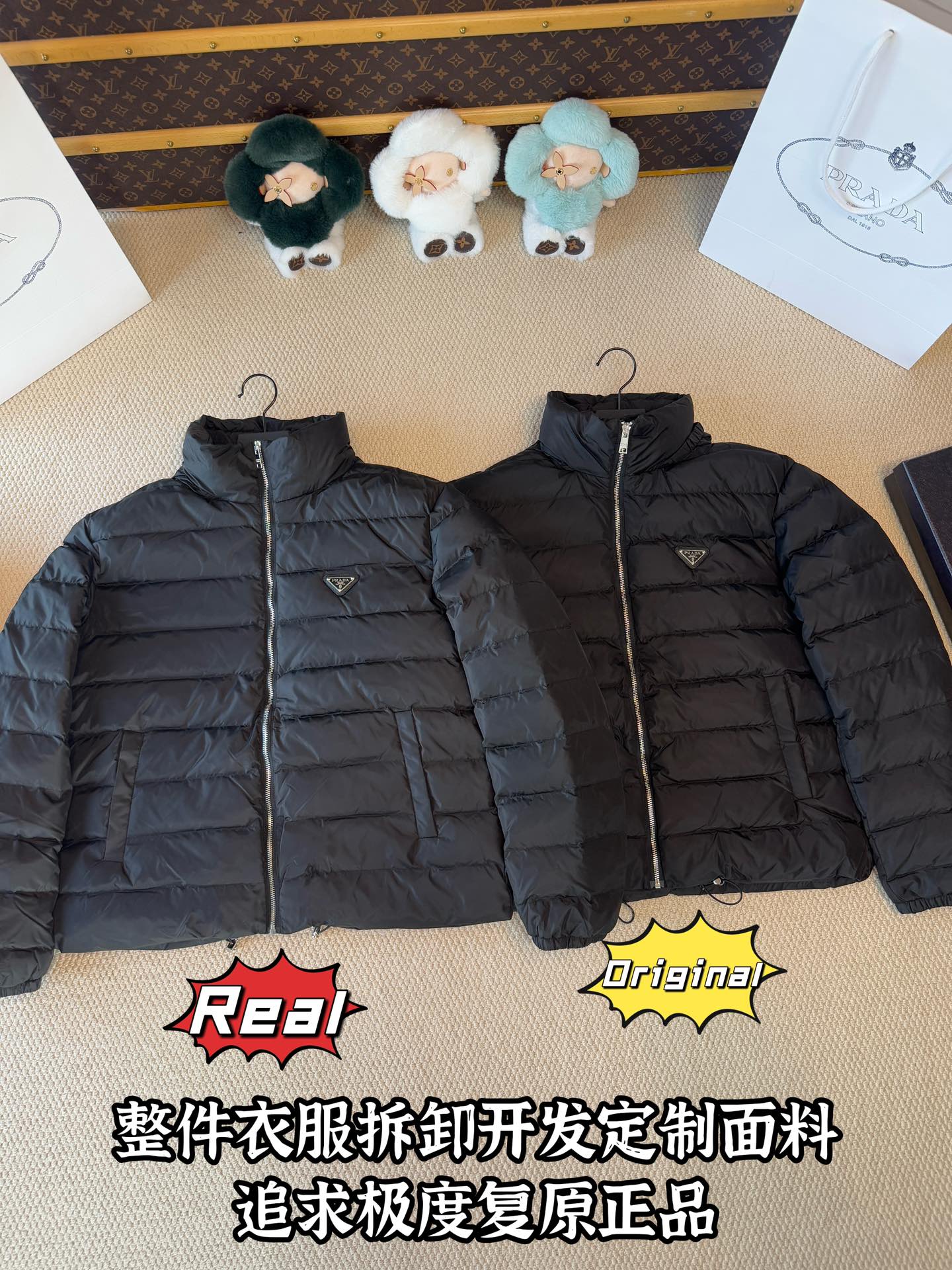 down jacket
