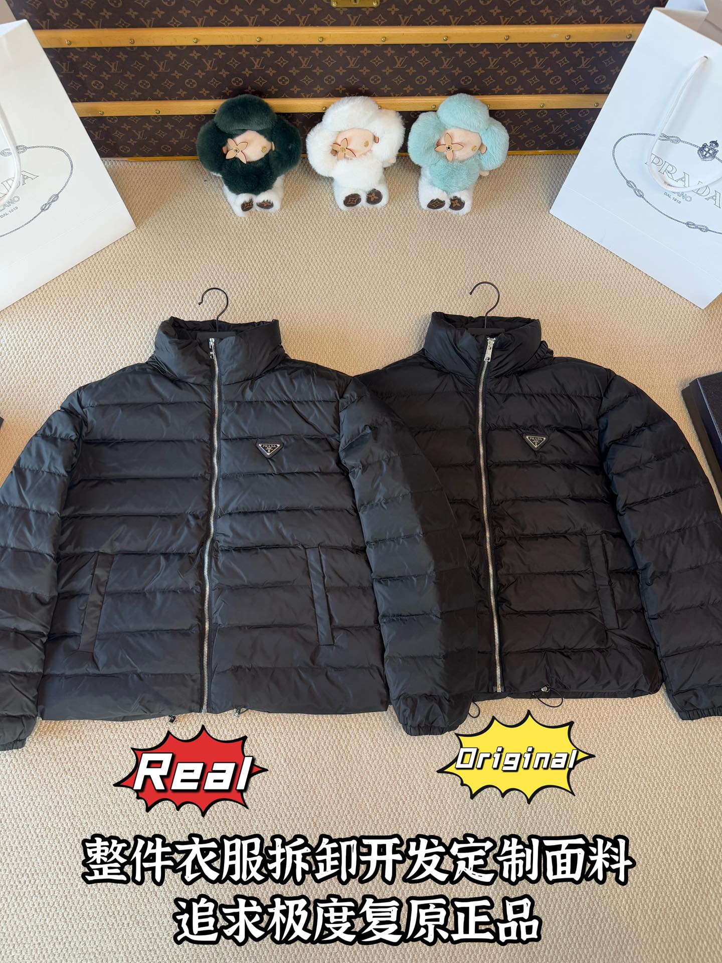 down jacket