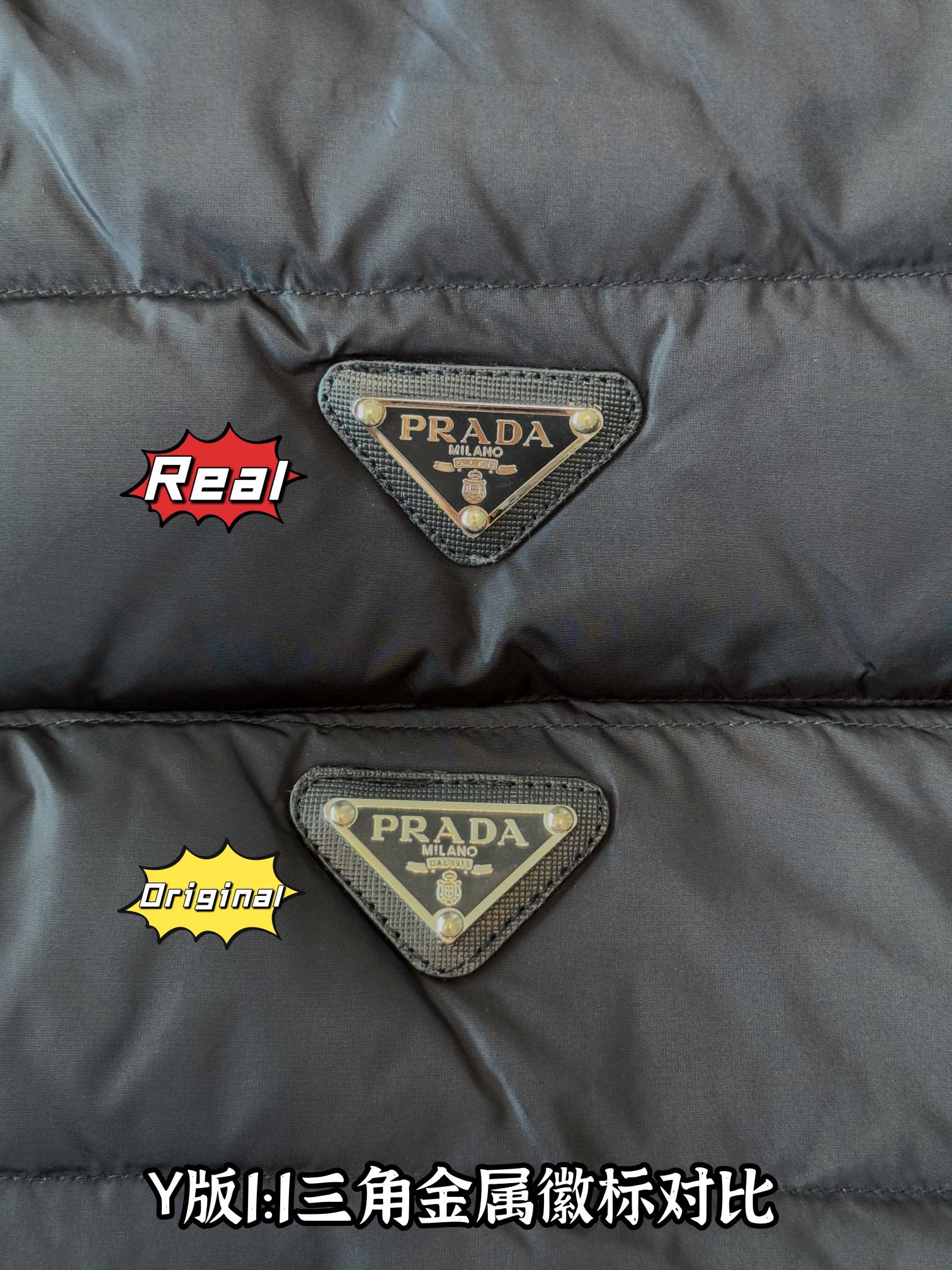 down jacket