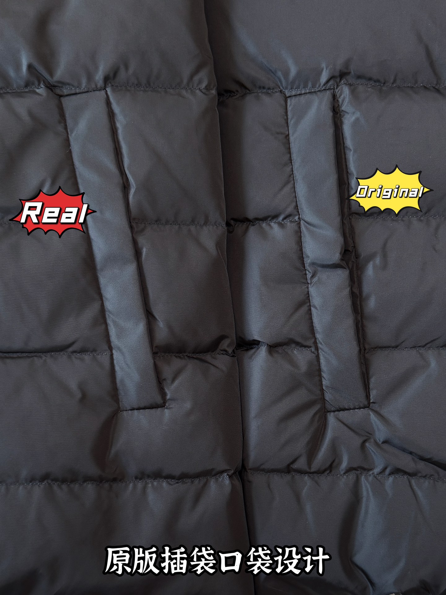 down jacket