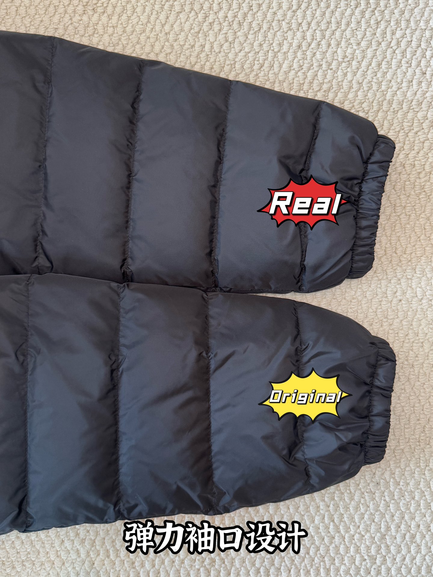down jacket