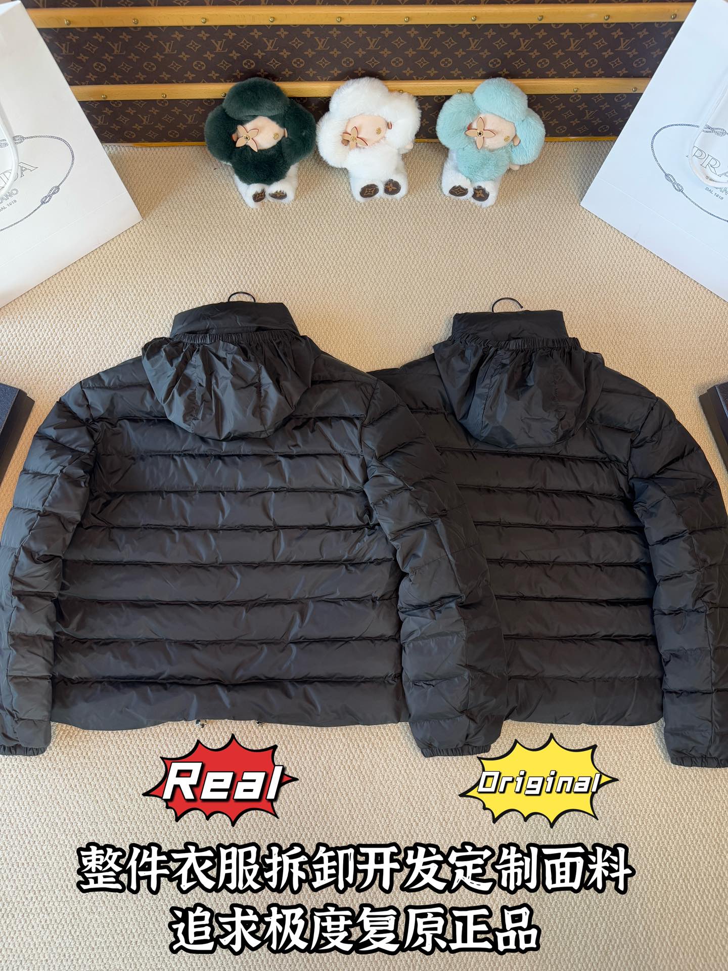down jacket