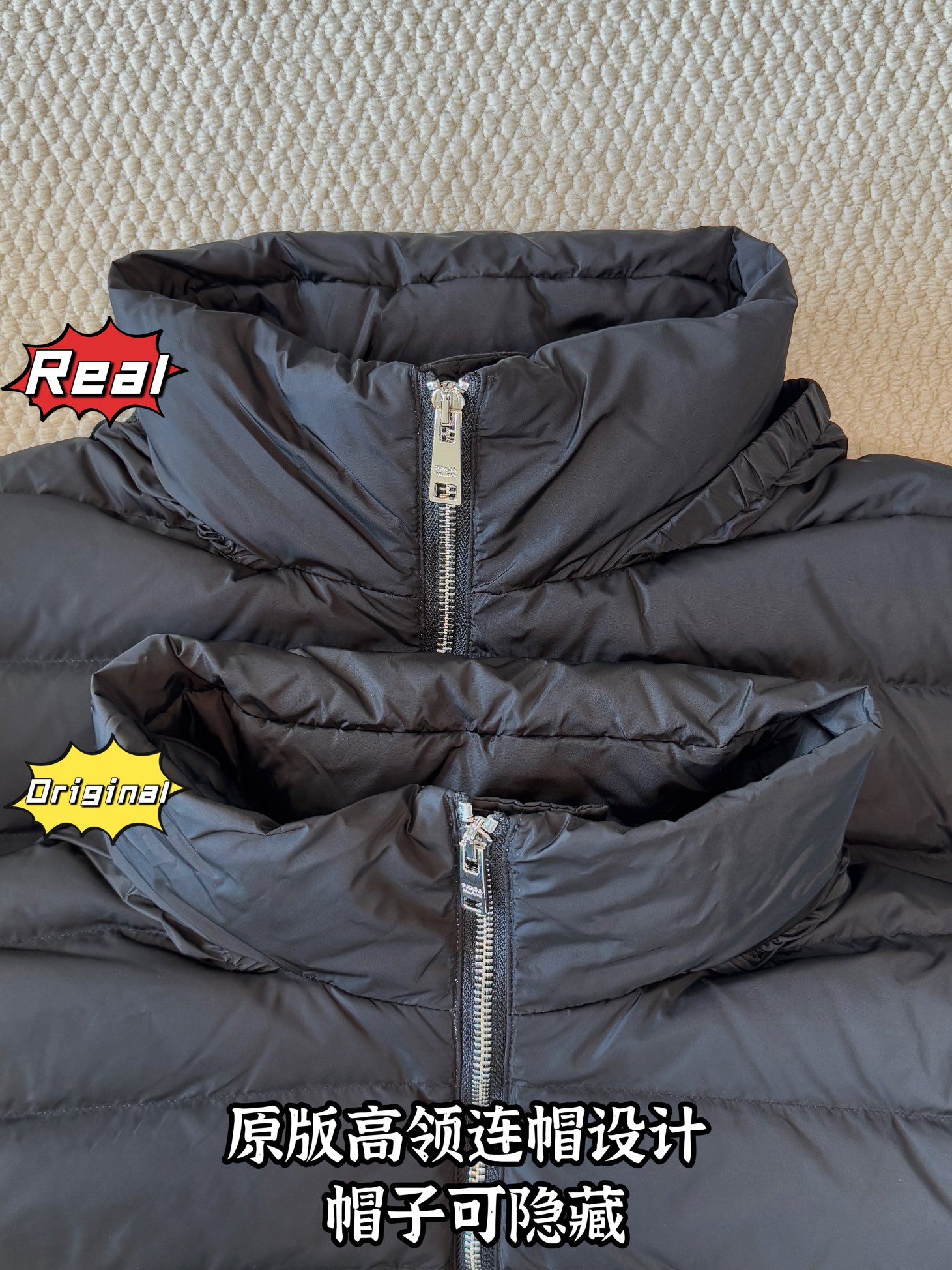down jacket