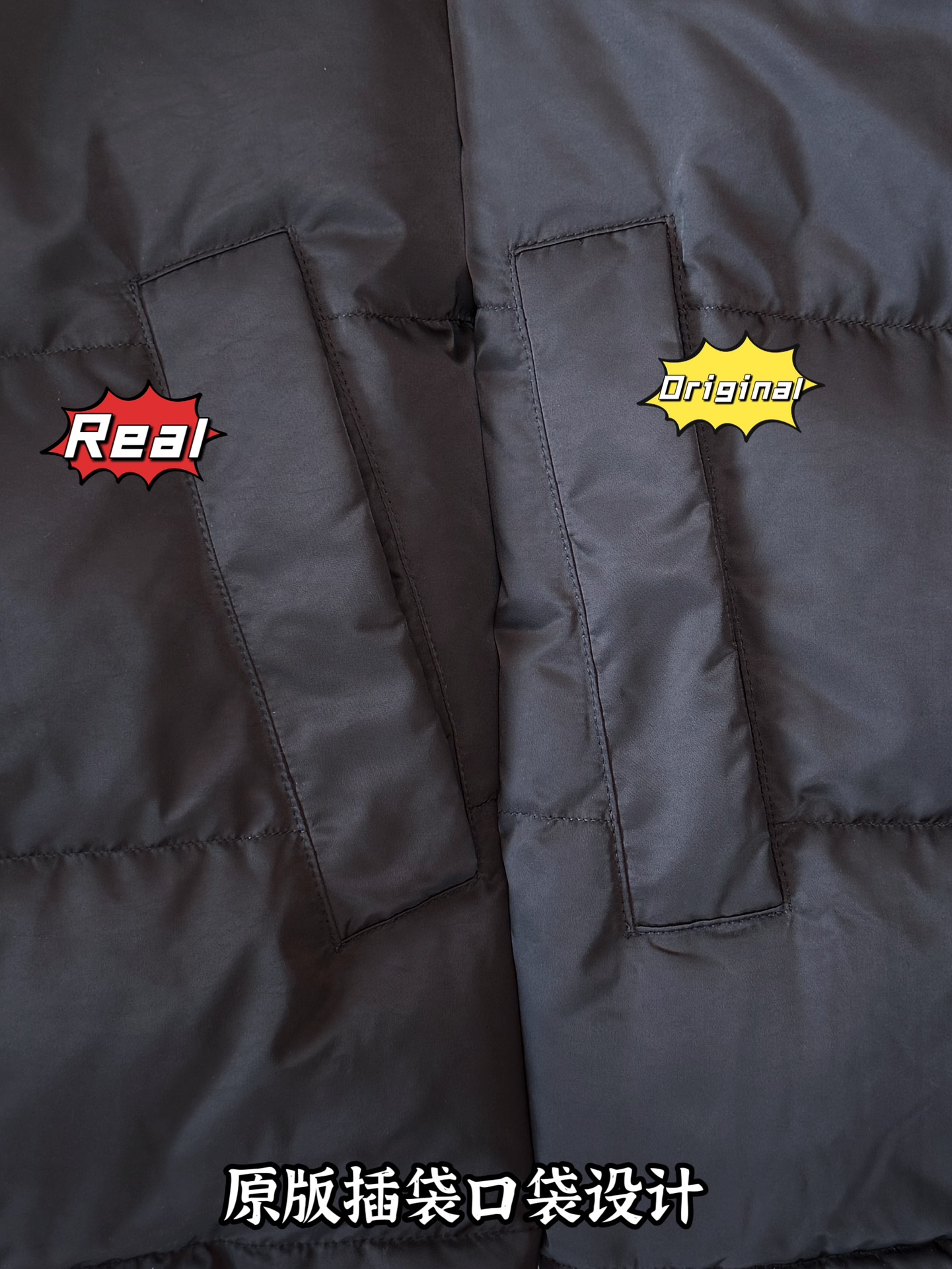 down jacket