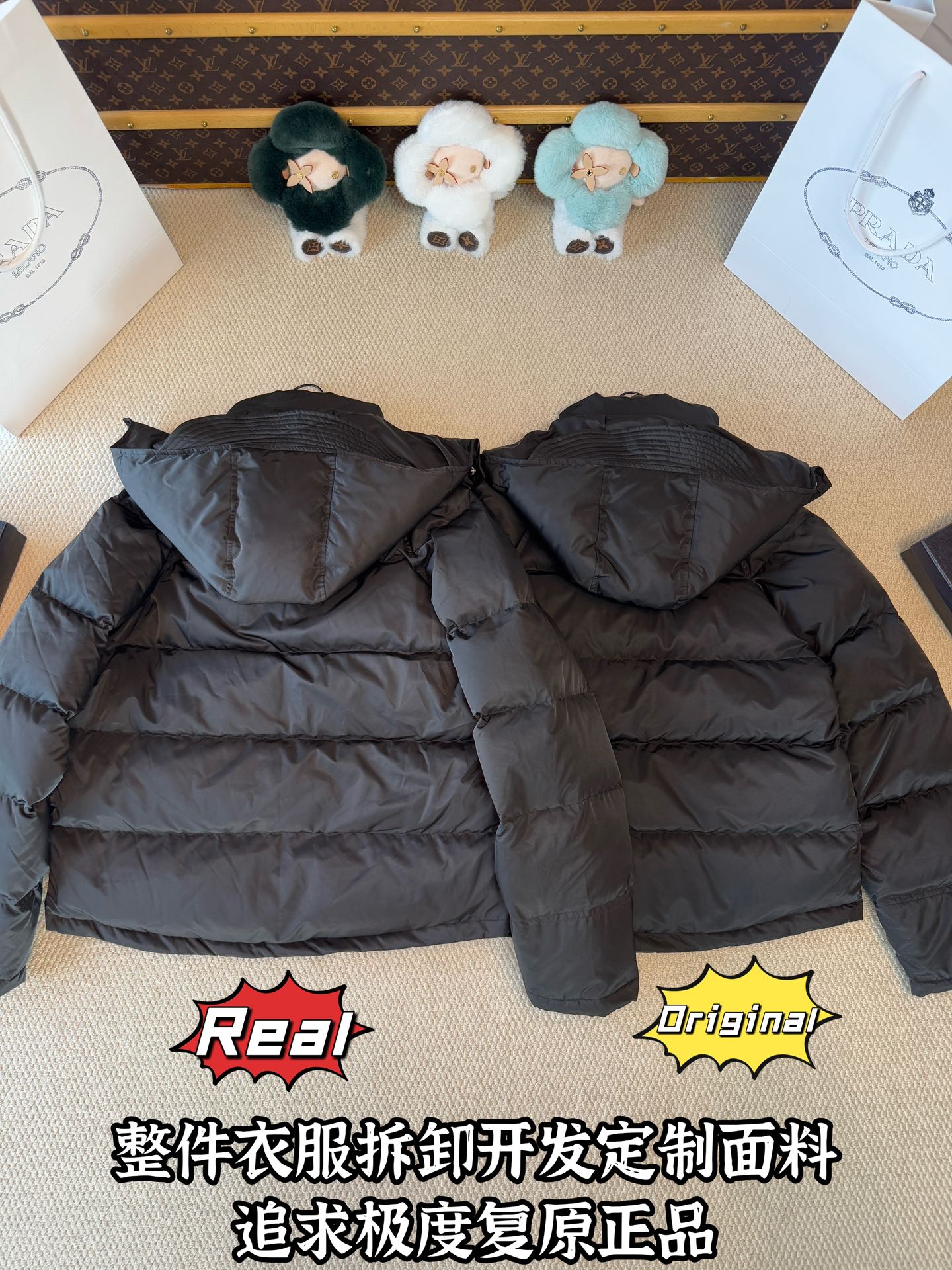 down jacket