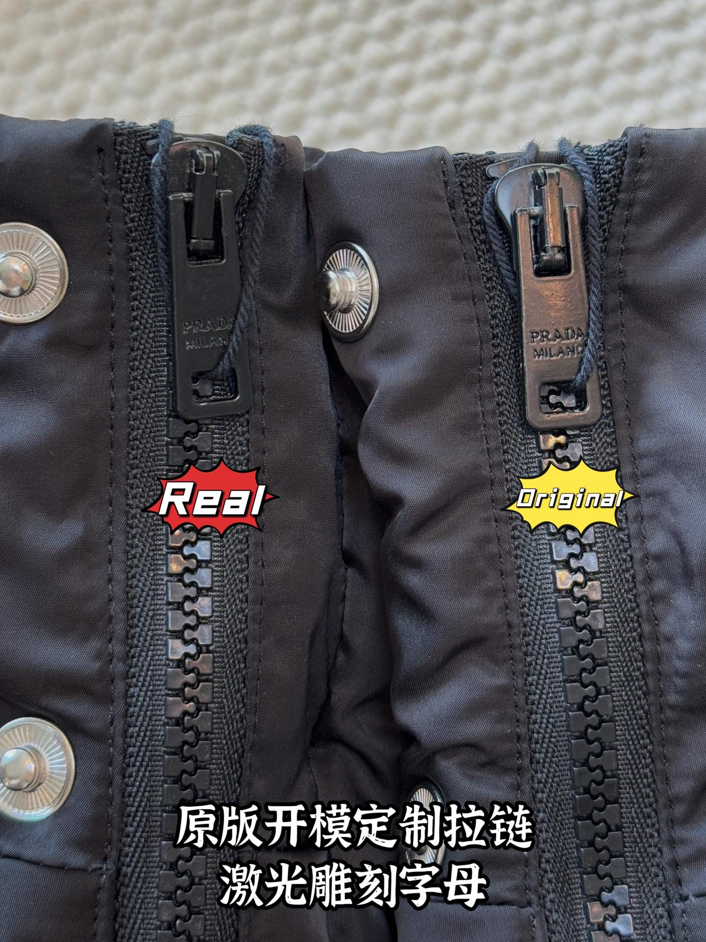 down jacket
