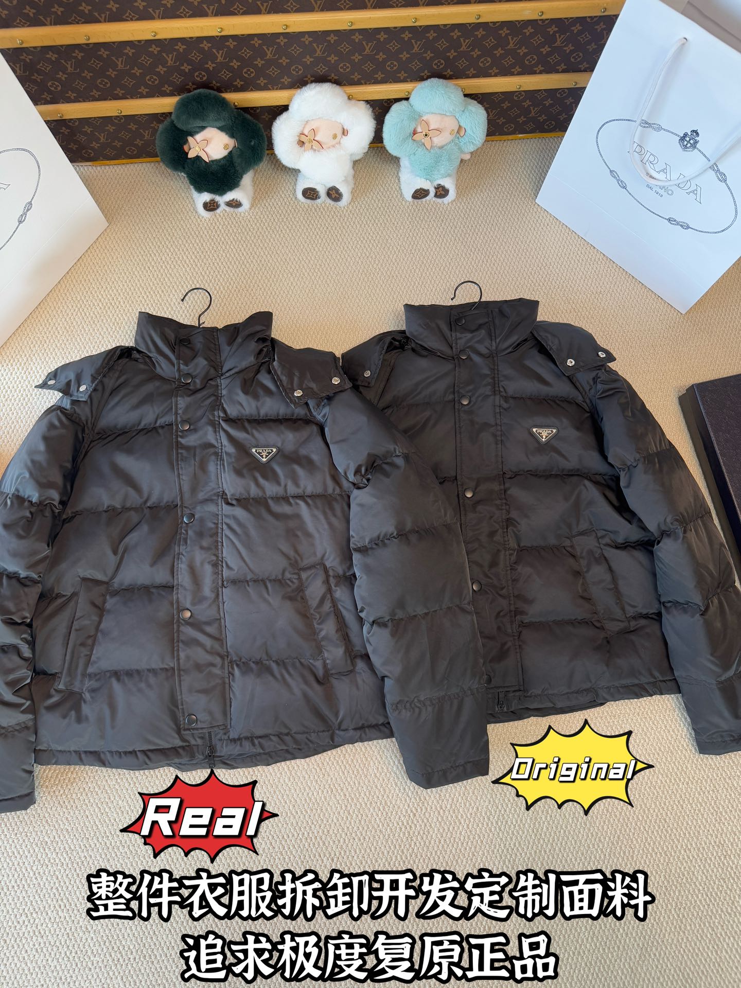 down jacket