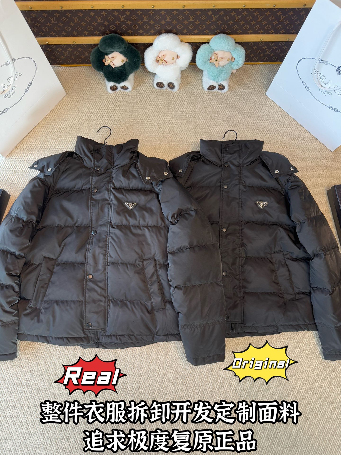 down jacket