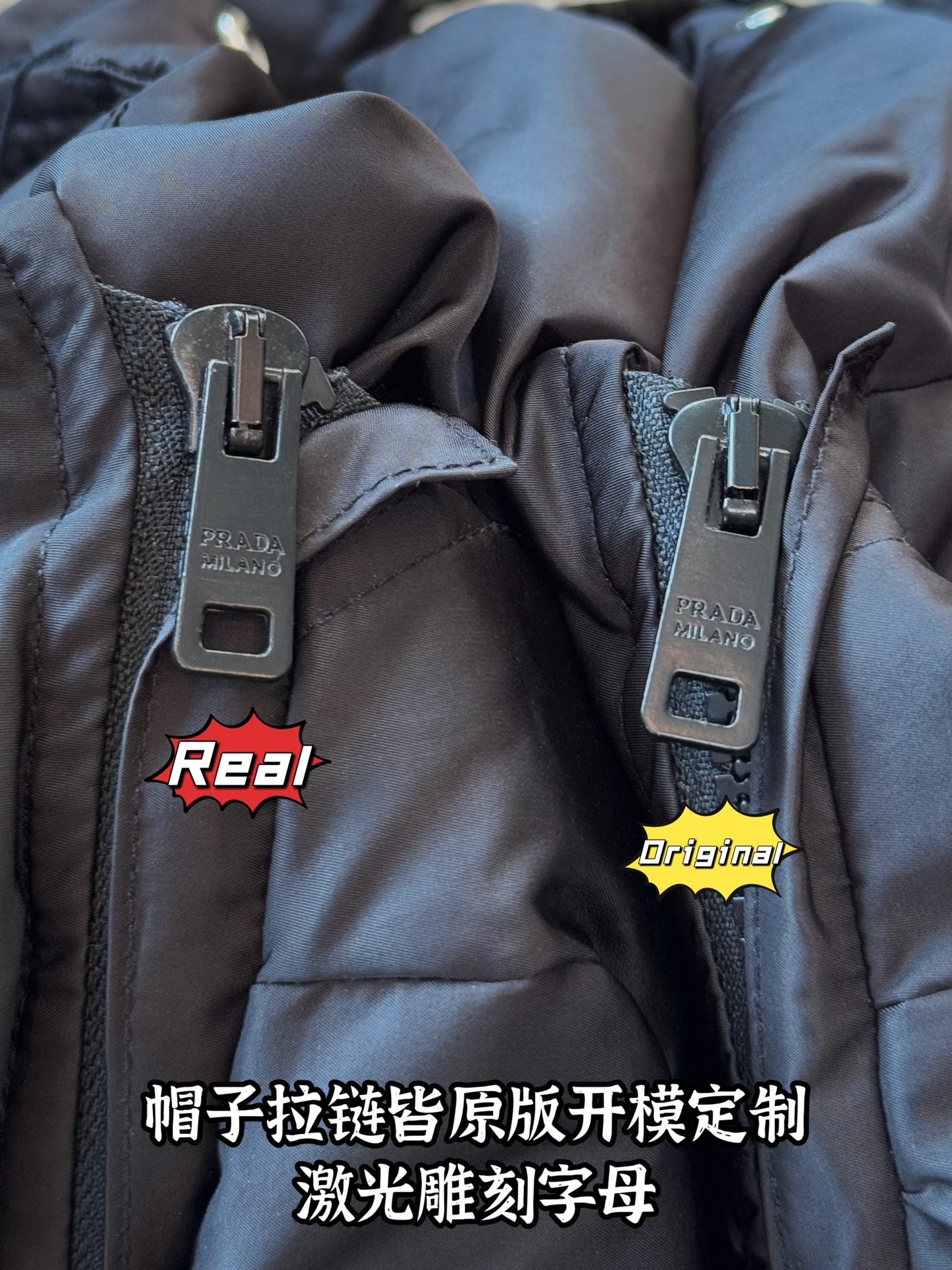 down jacket