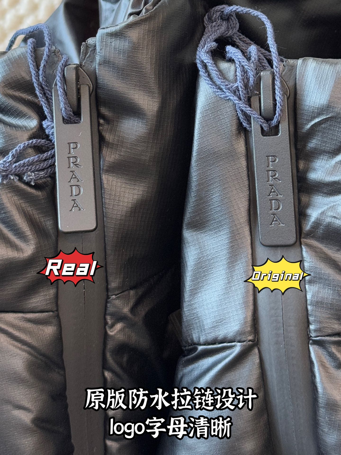 down jacket