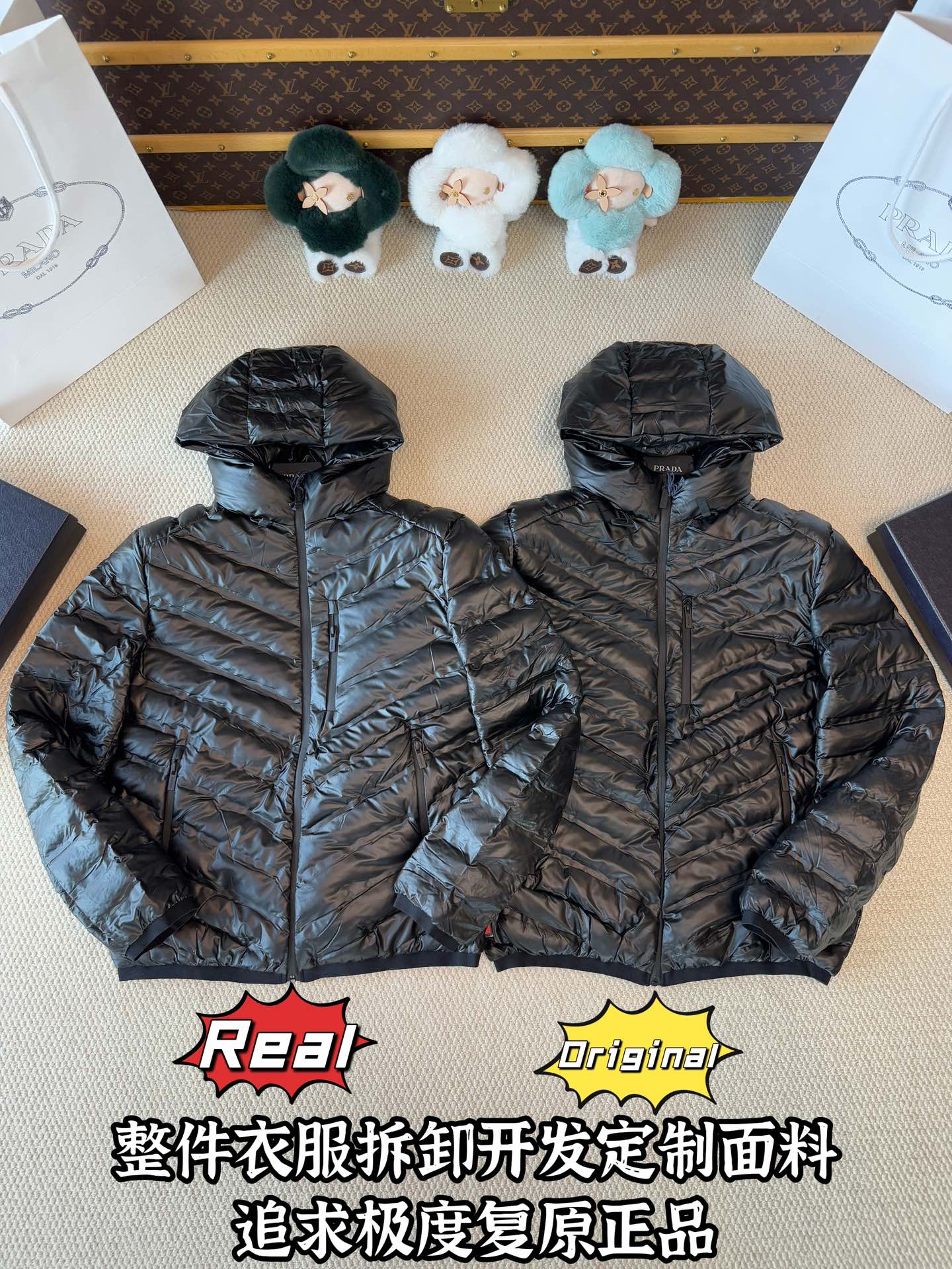 down jacket
