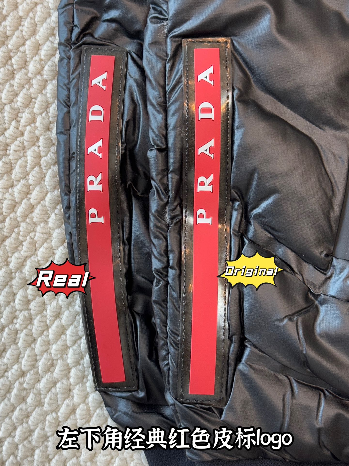 down jacket
