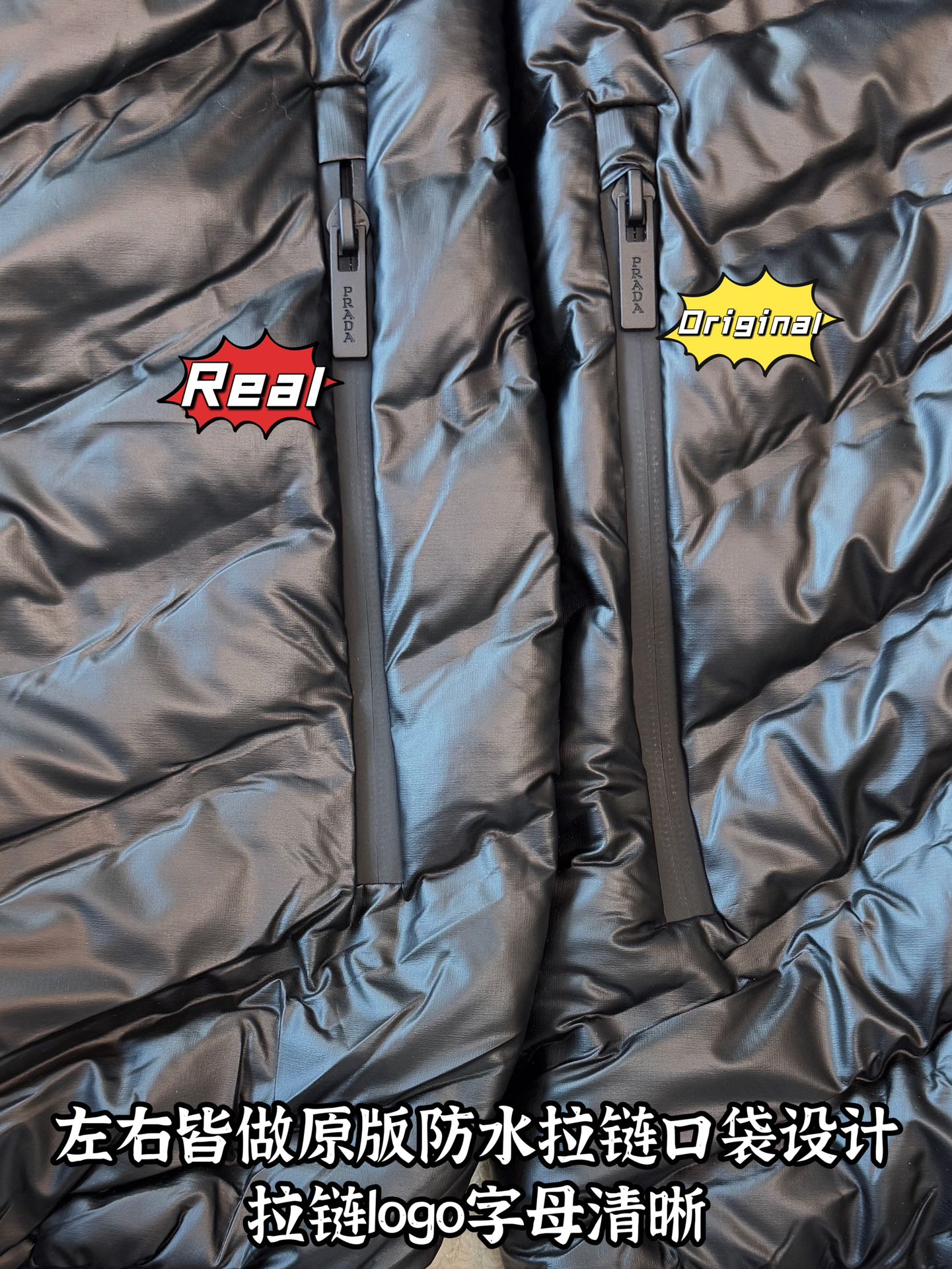 down jacket