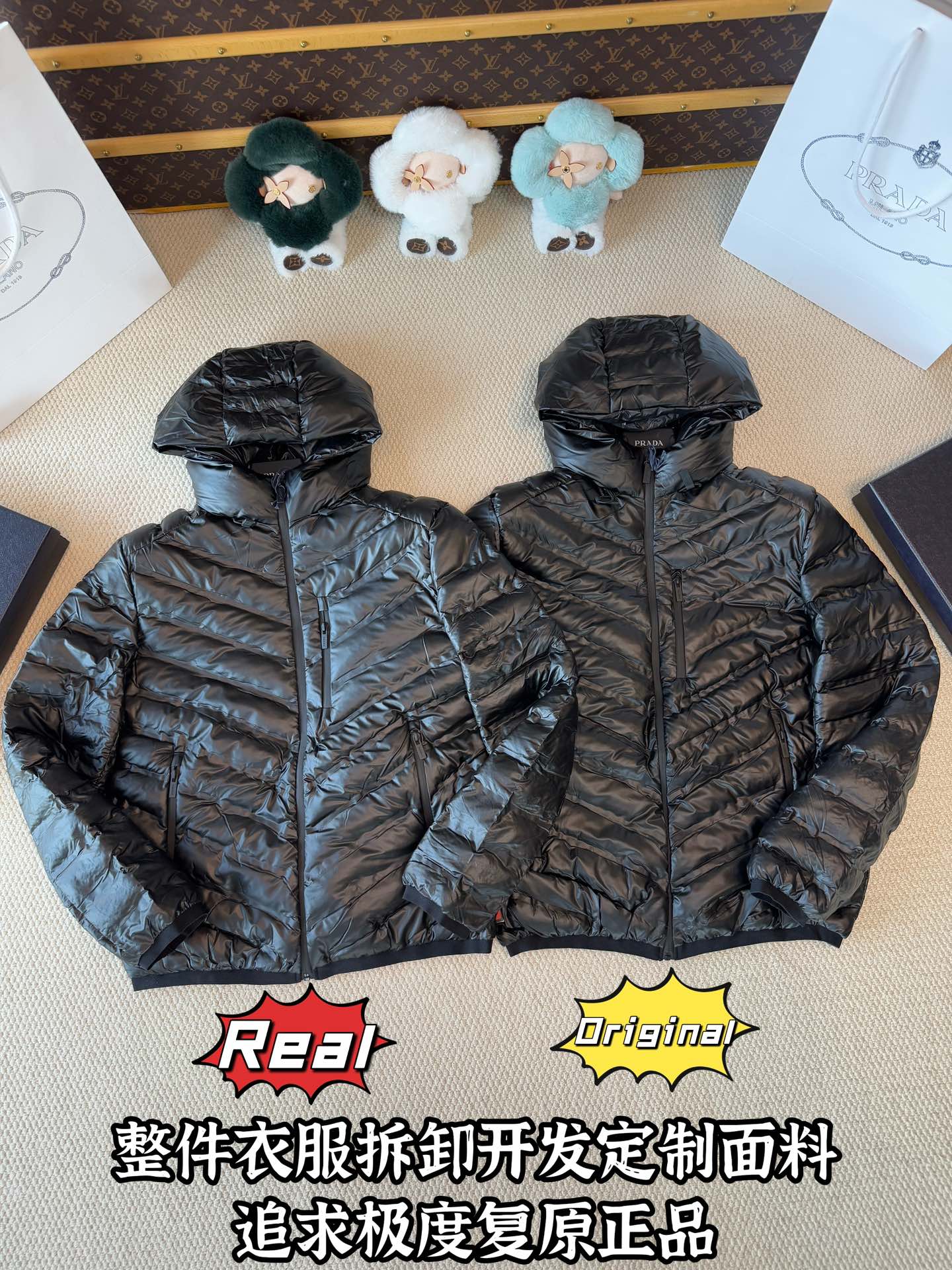 down jacket