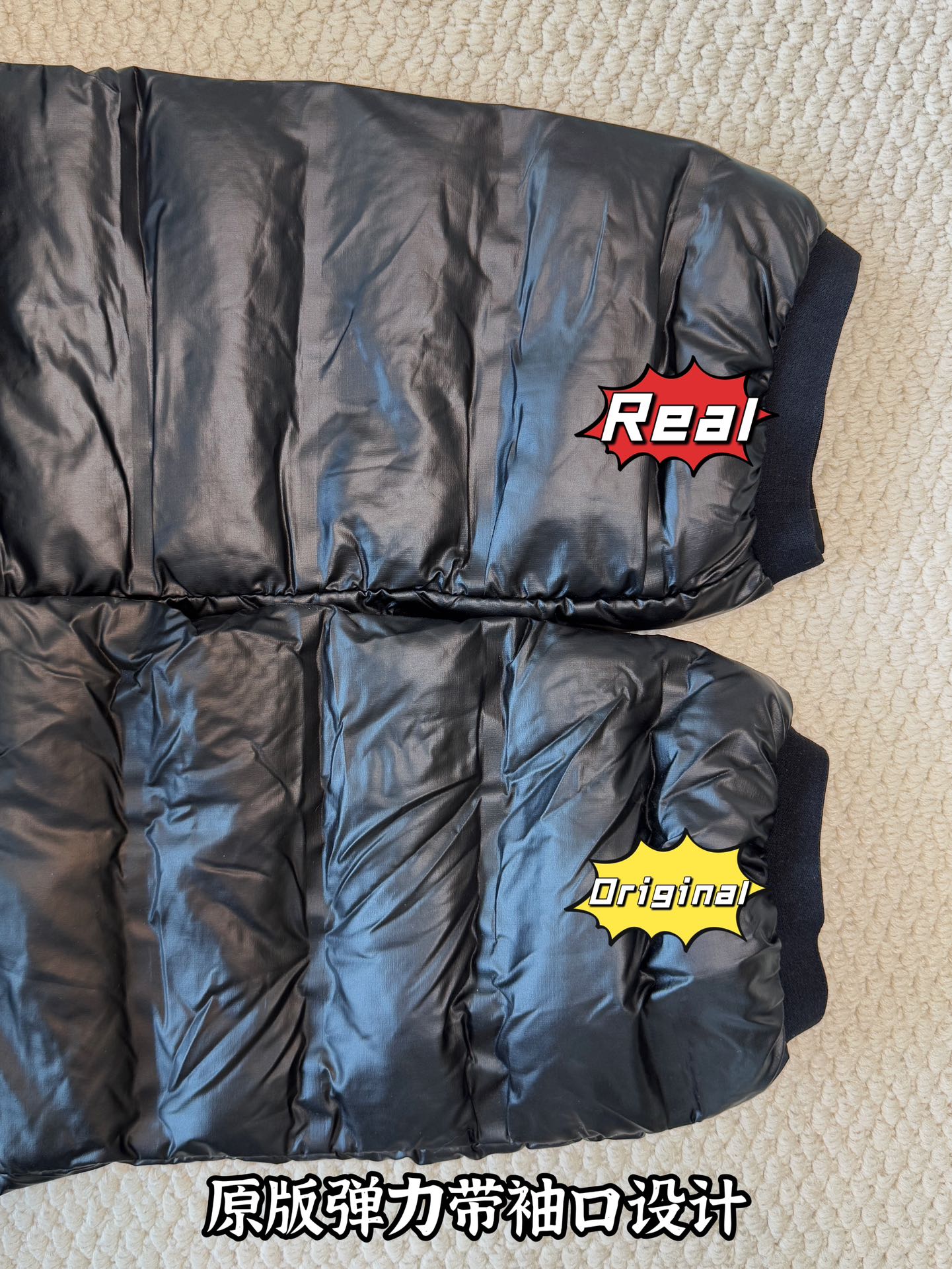 down jacket