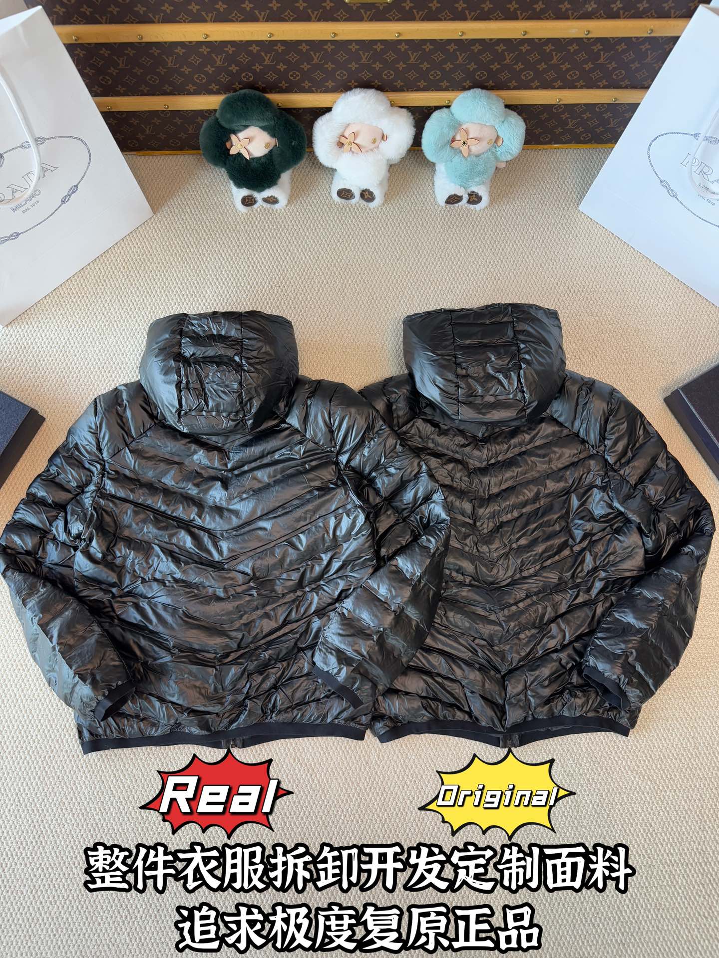 down jacket