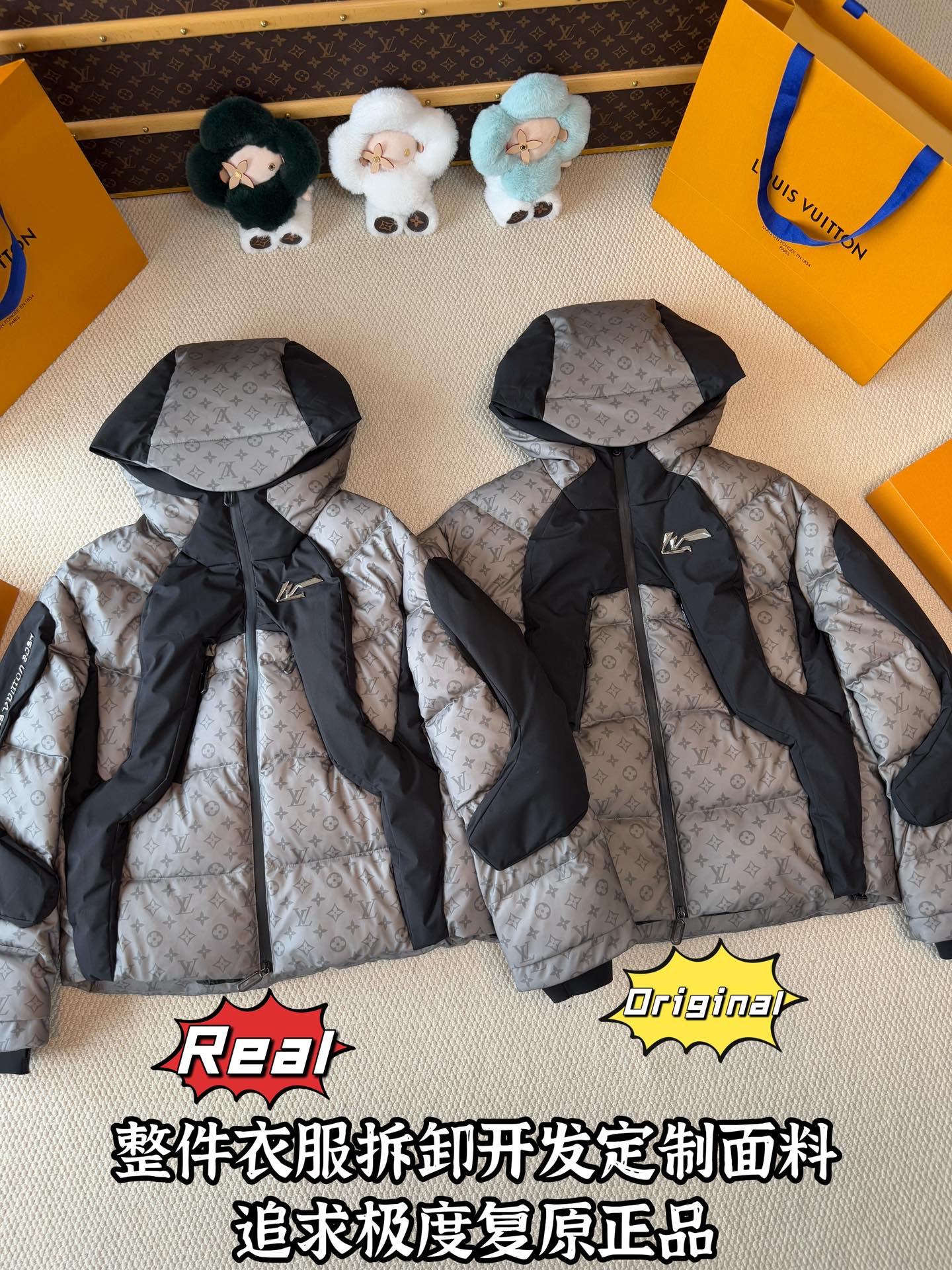 down jacket