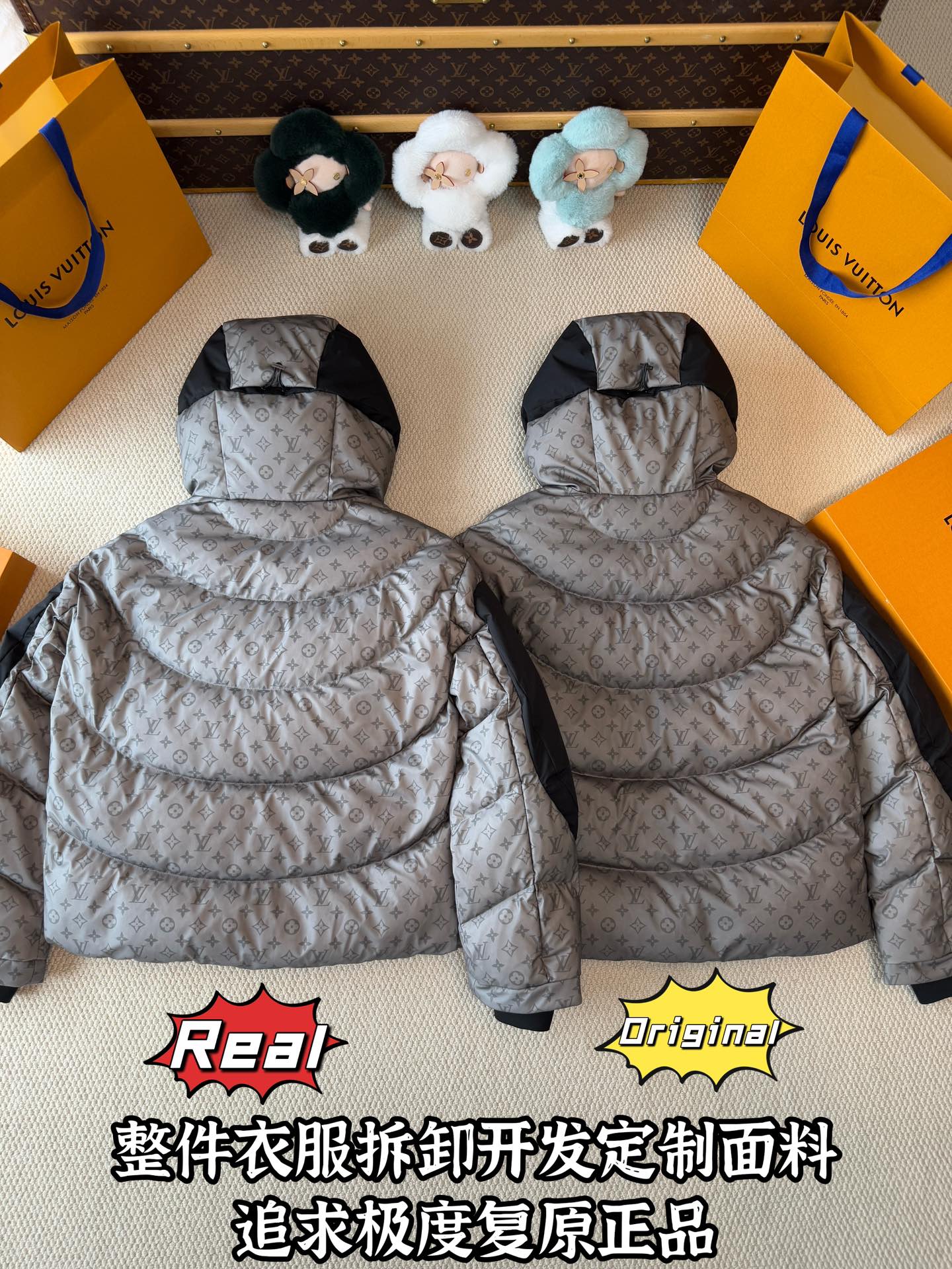 down jacket