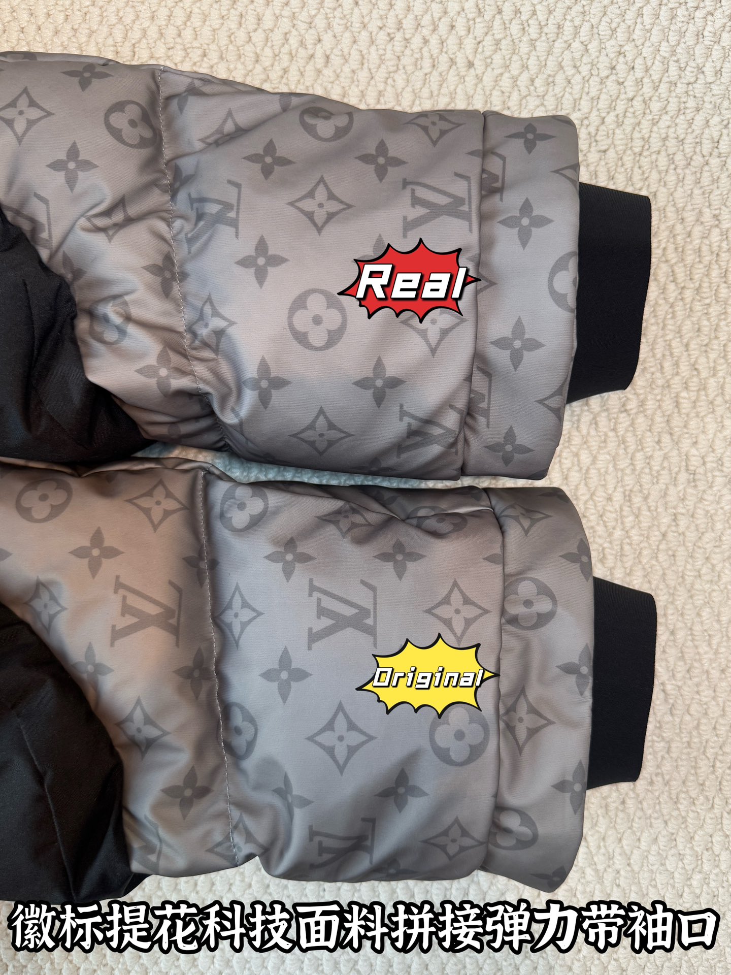 down jacket