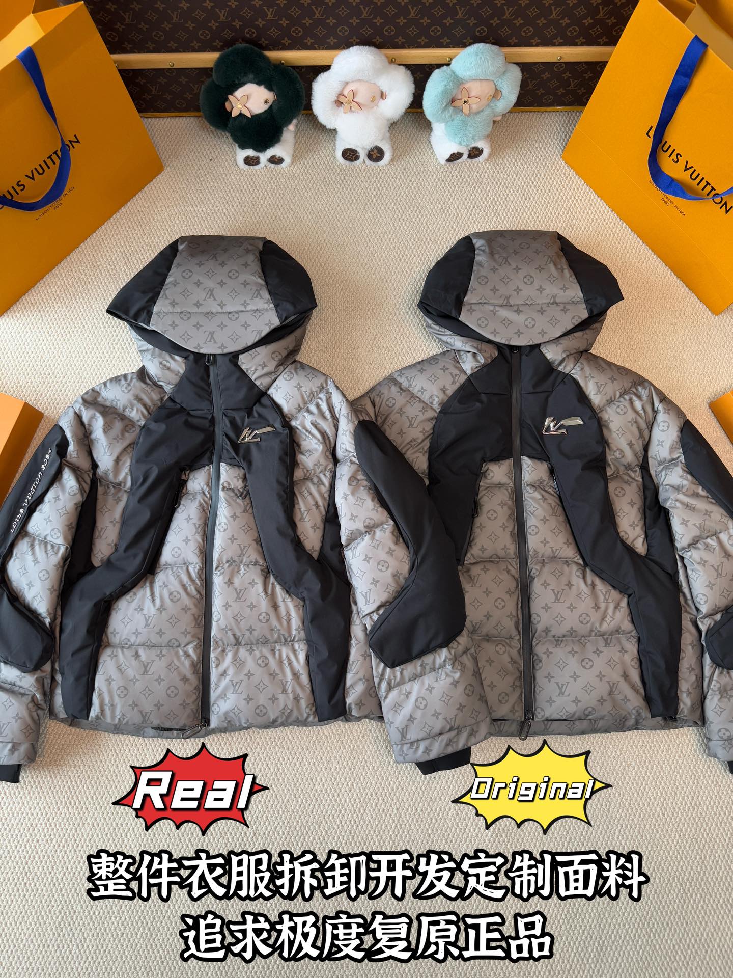 down jacket