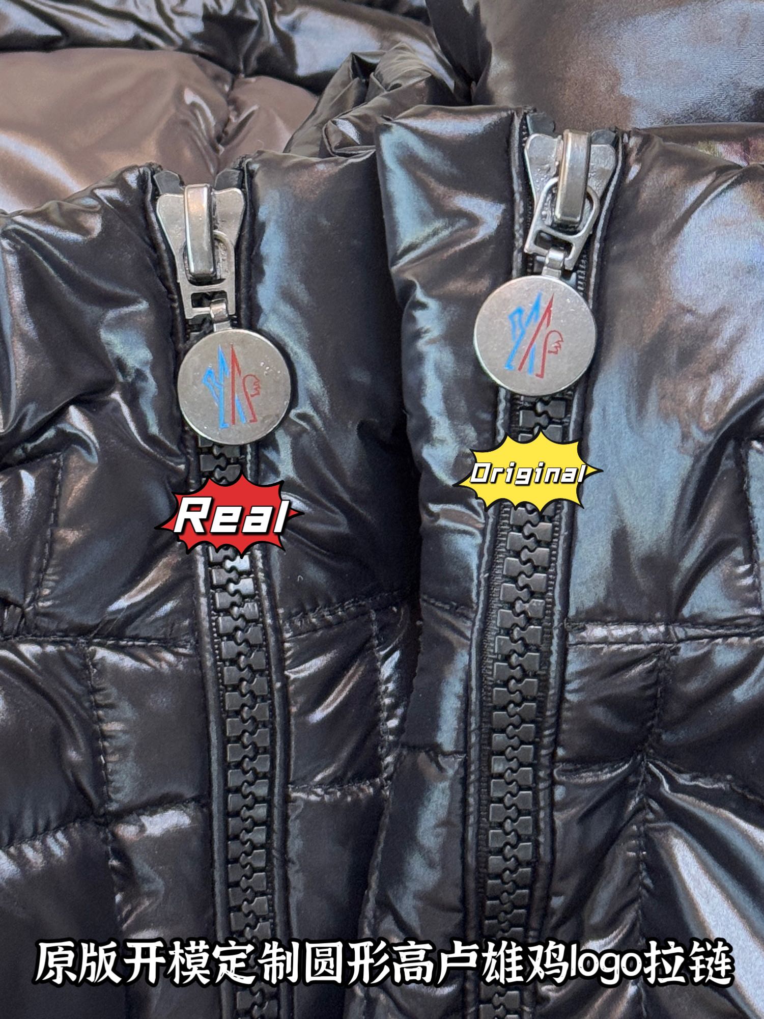 down jacket