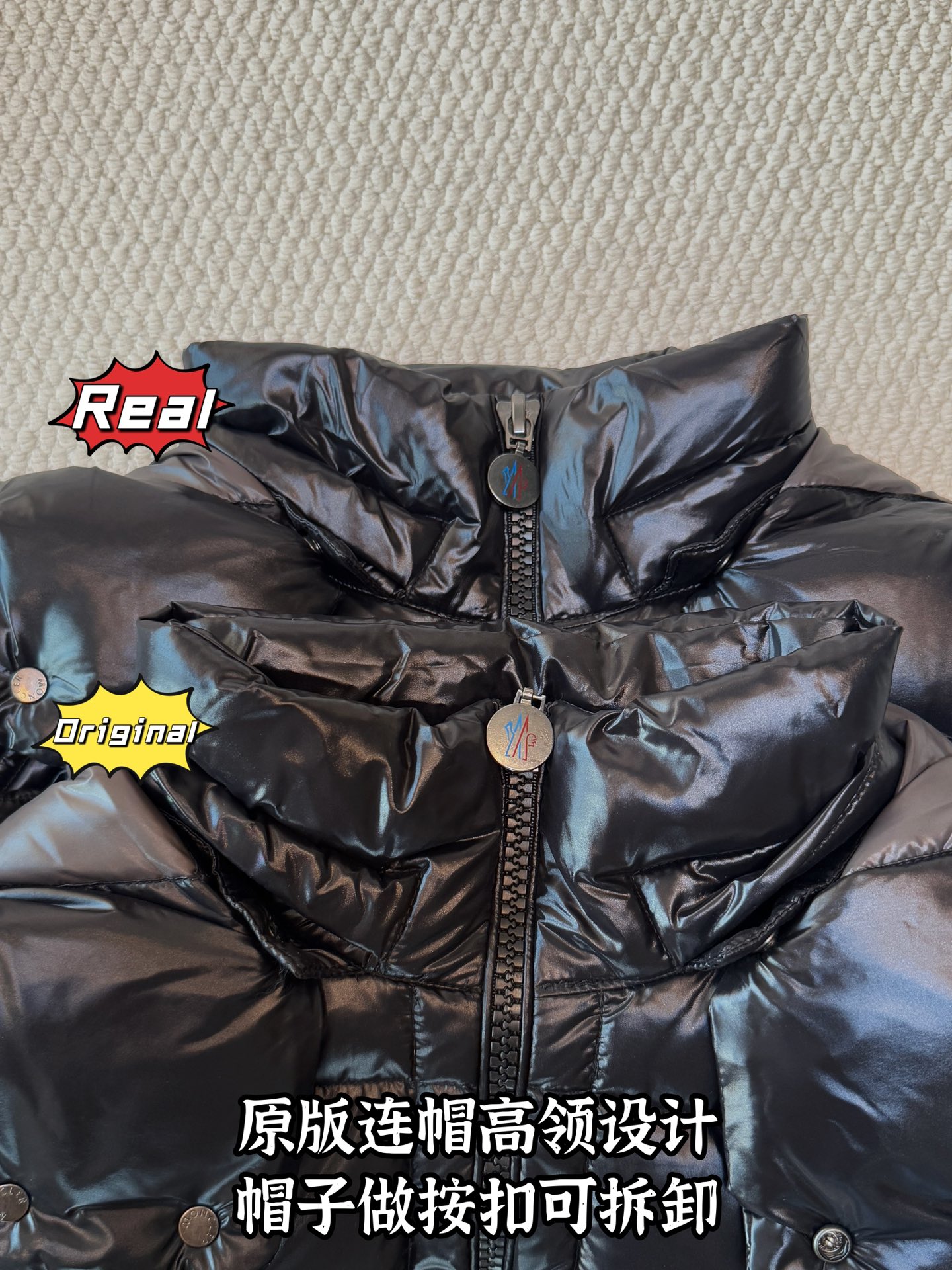 down jacket