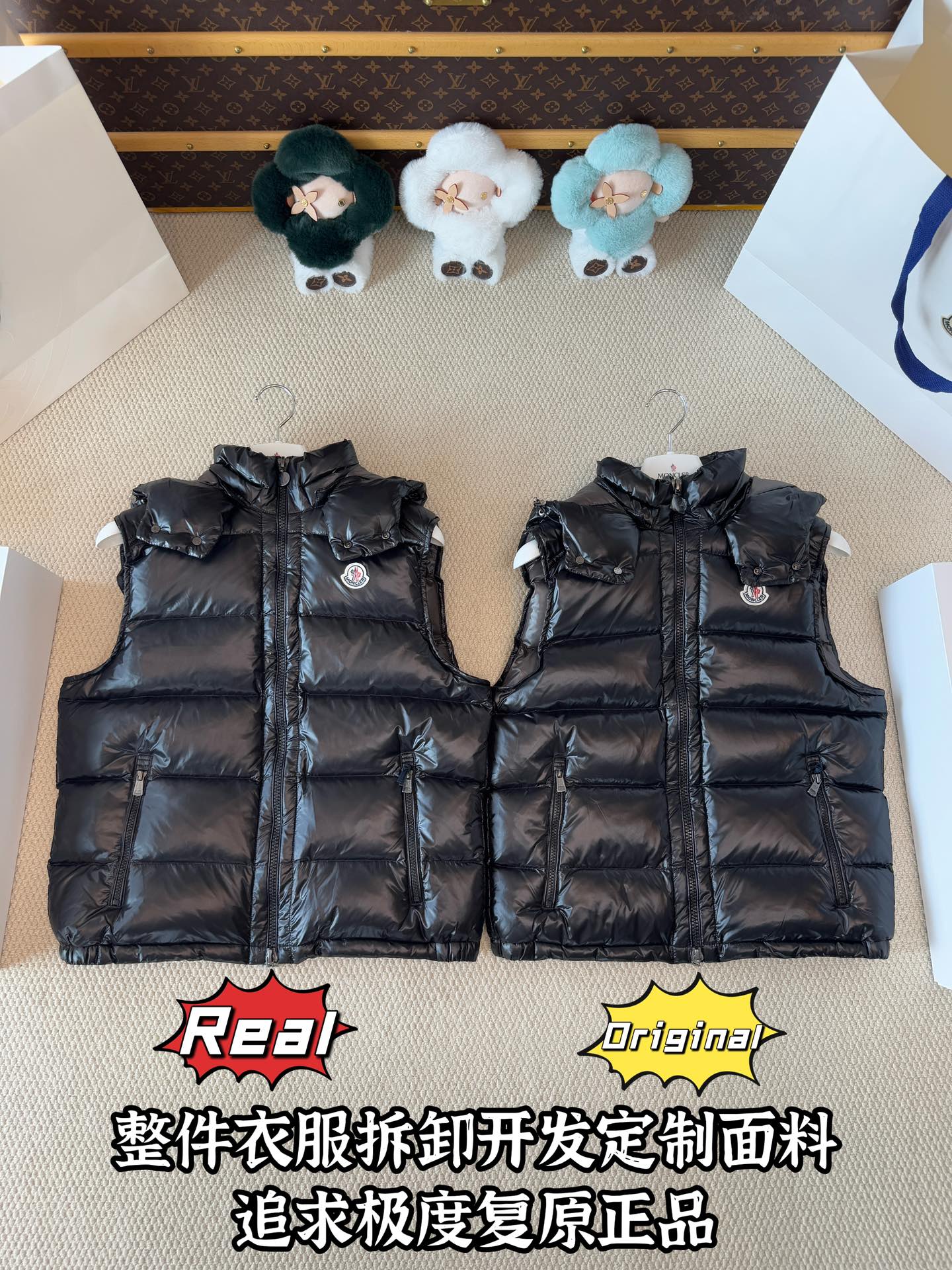 down jacket