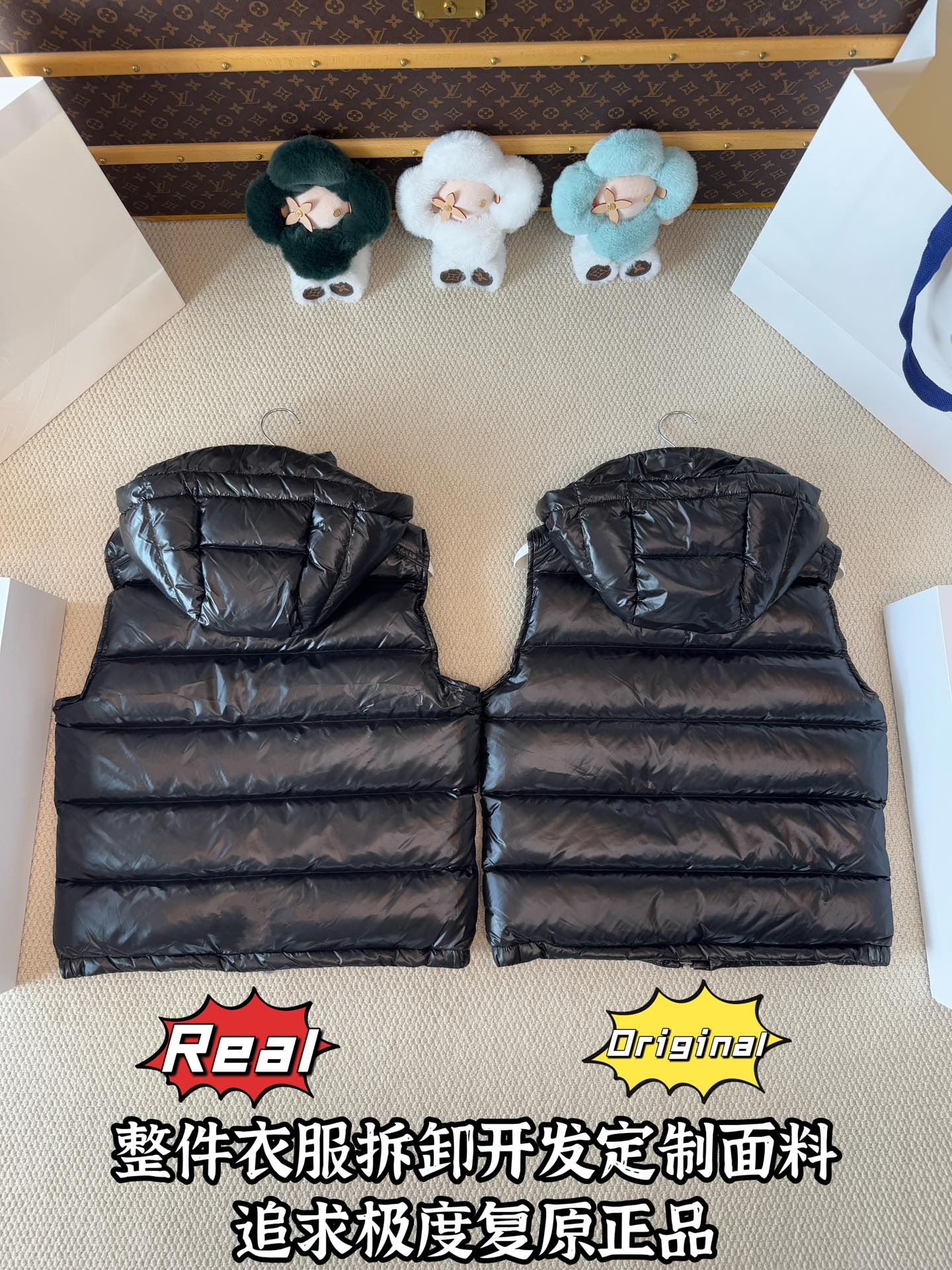 down jacket