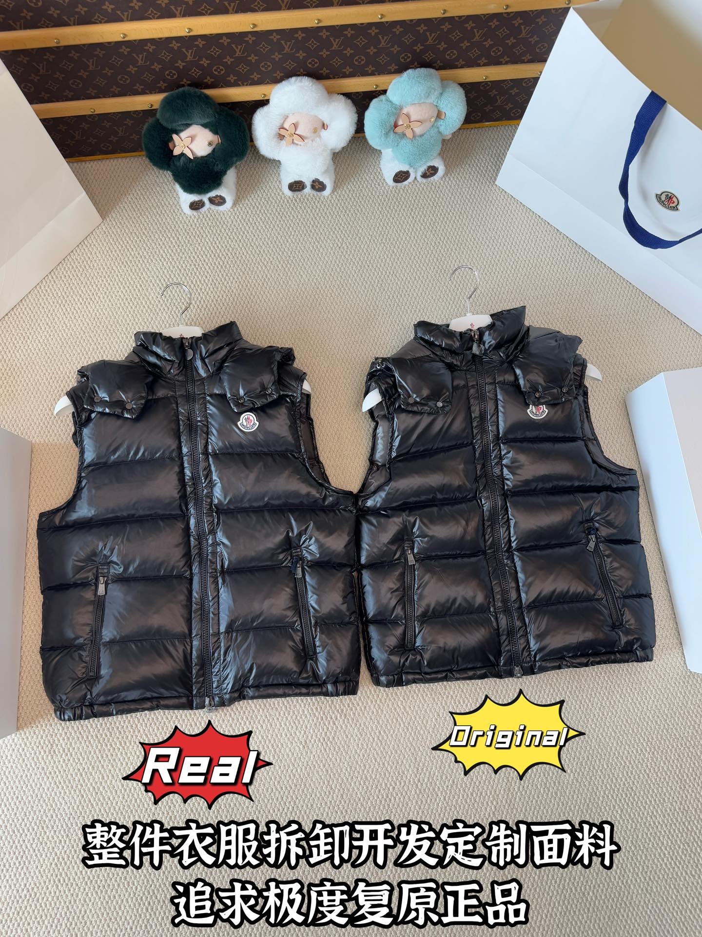 down jacket