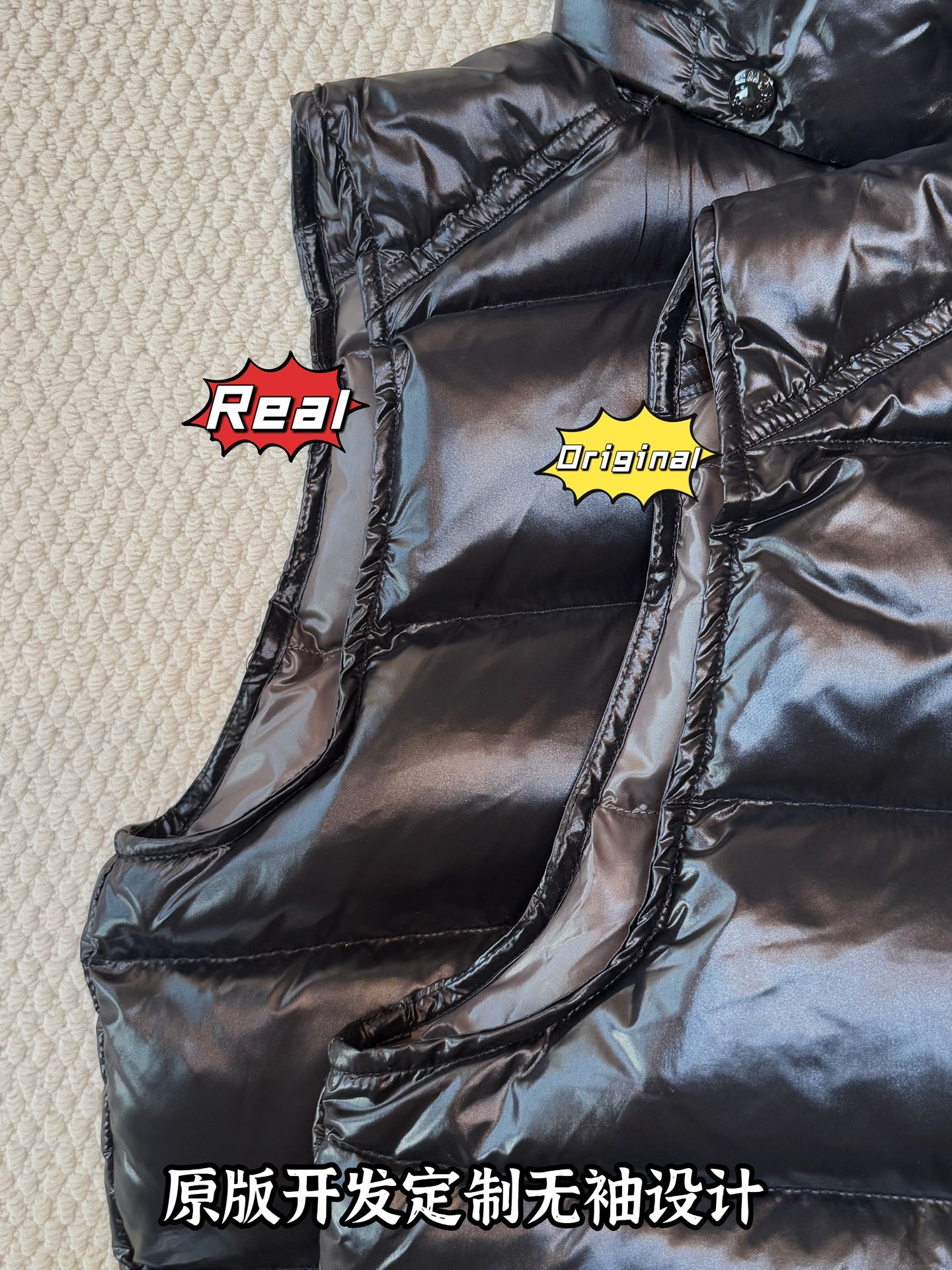 down jacket