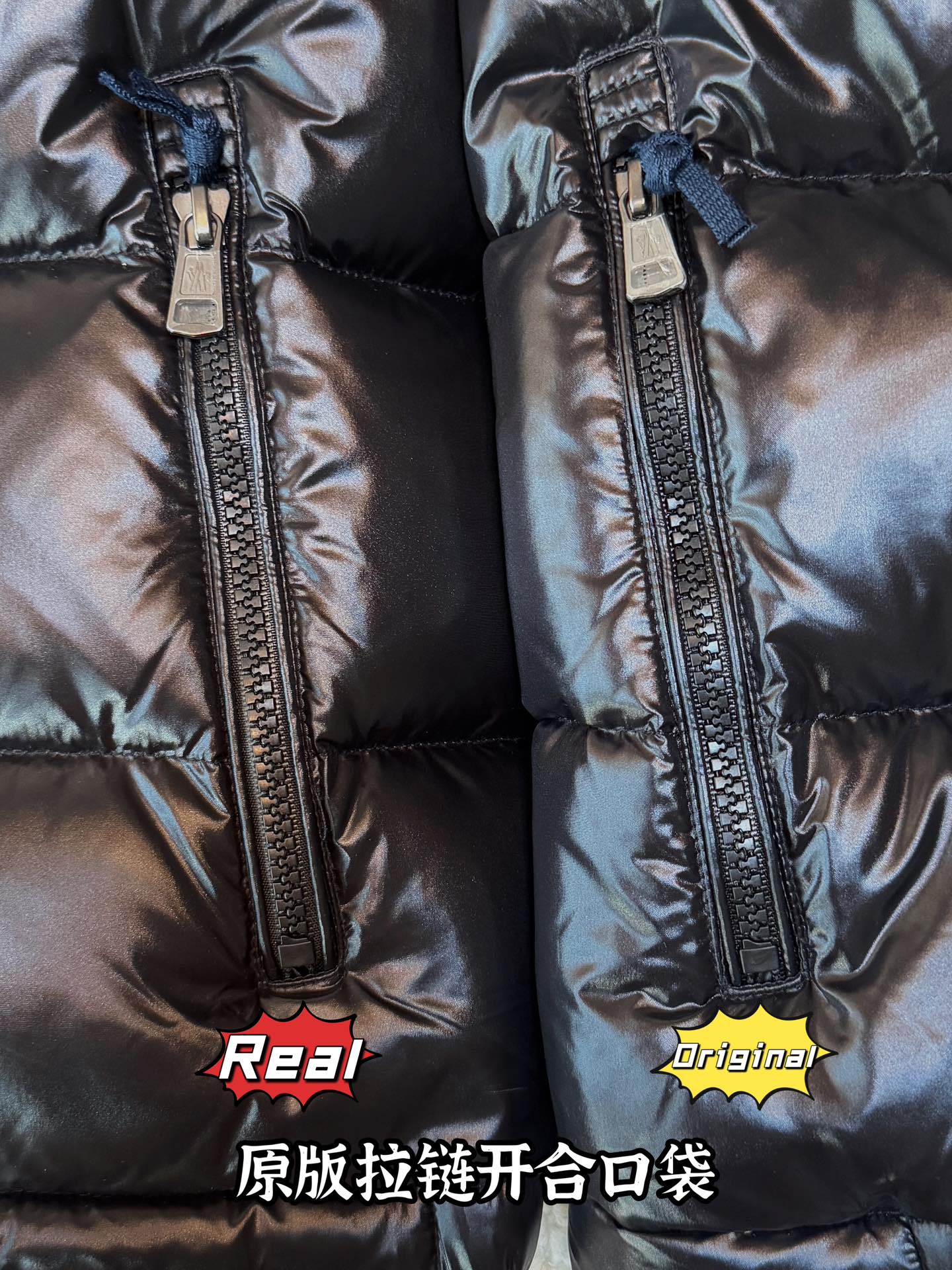 down jacket