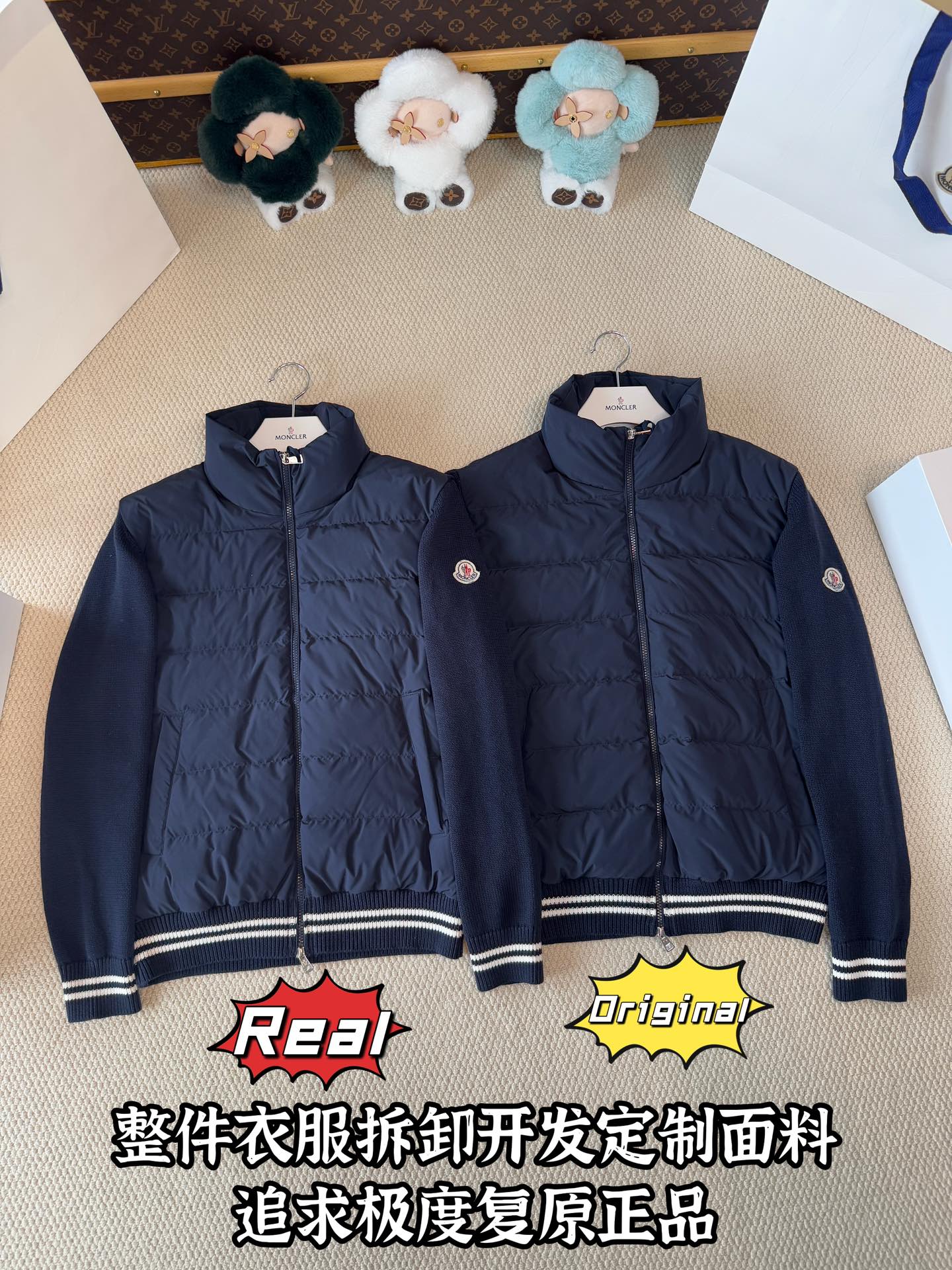 down jacket