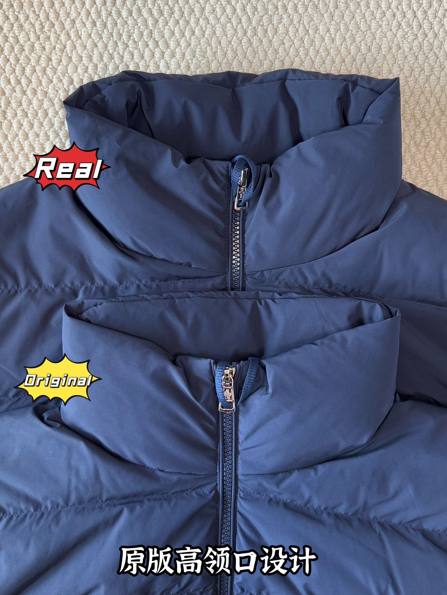 down jacket