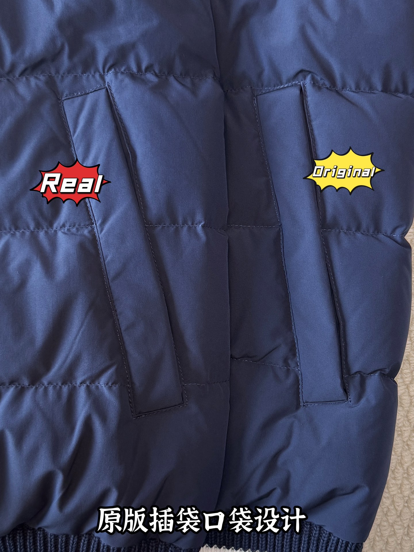 down jacket
