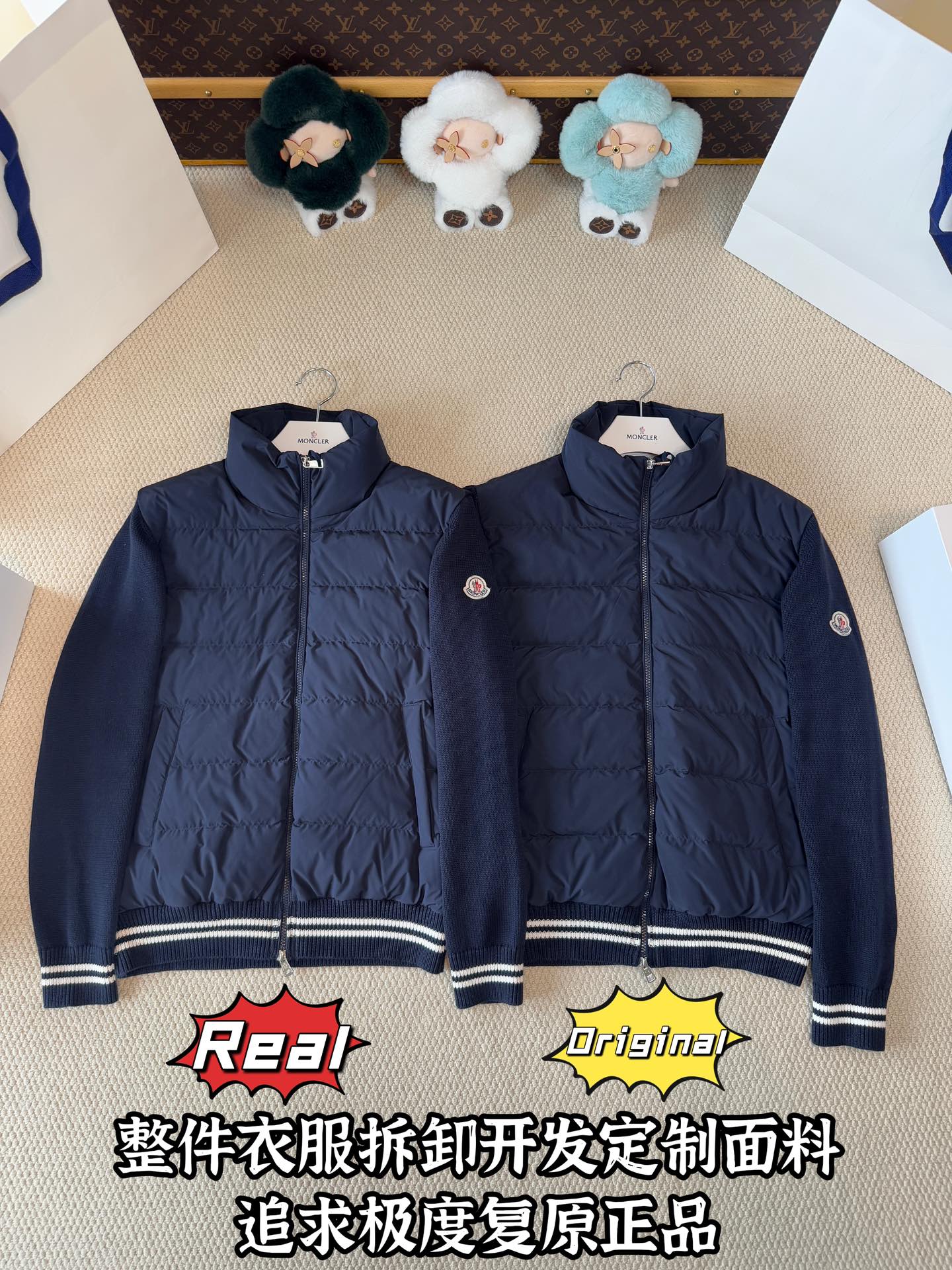 down jacket