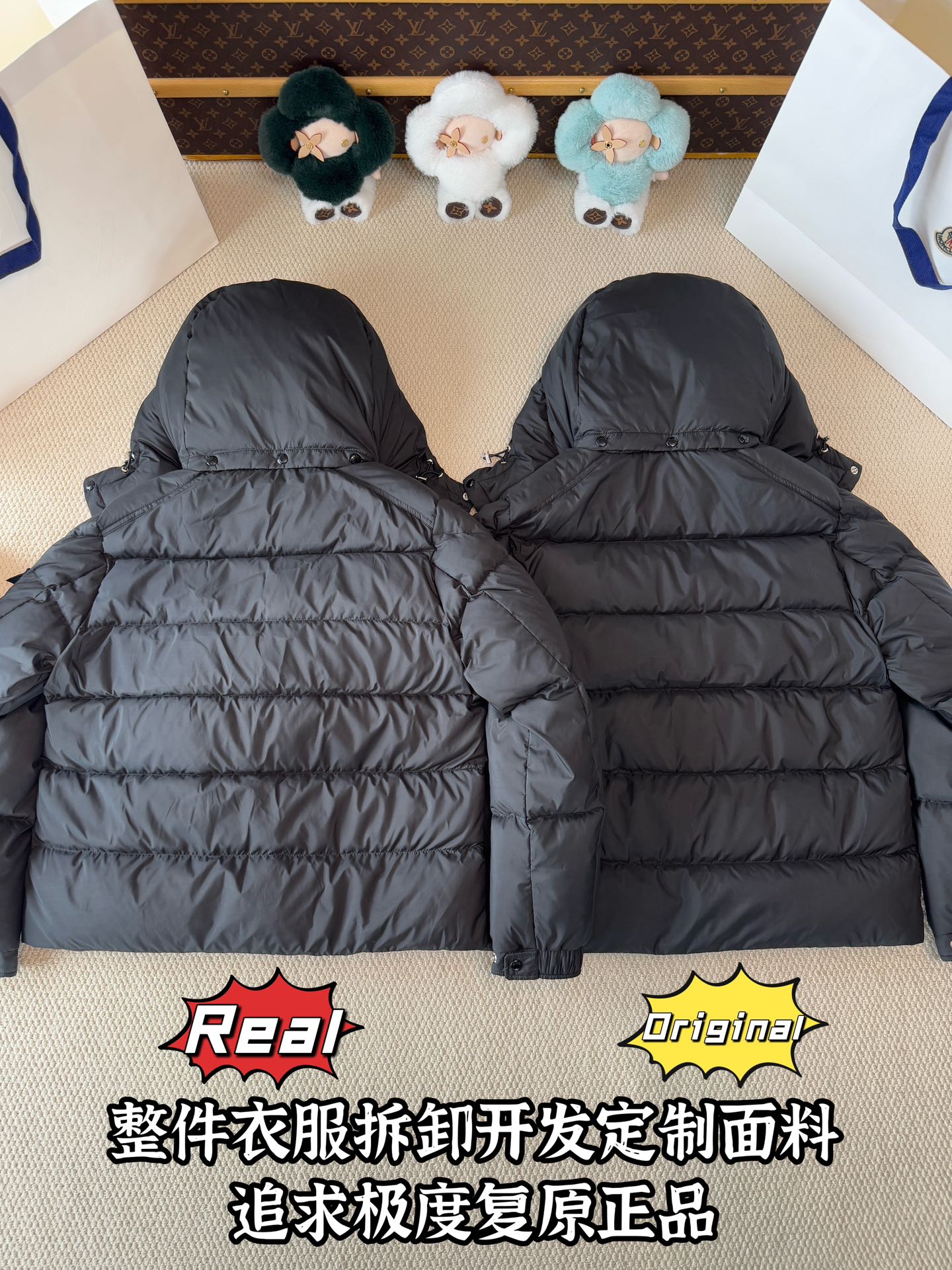 down jacket
