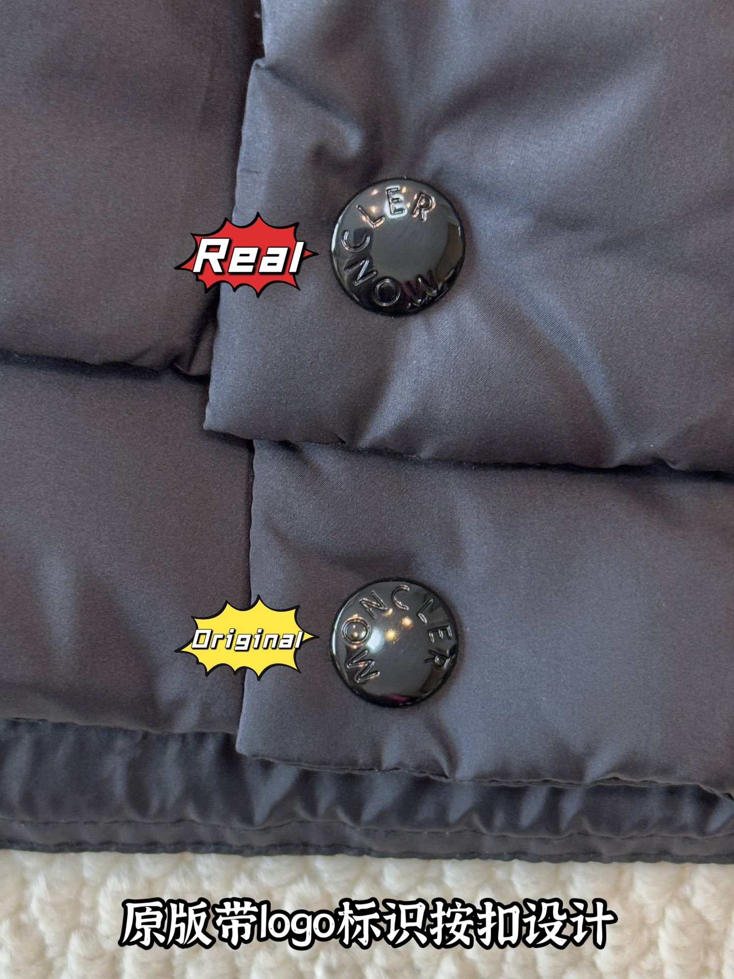 down jacket