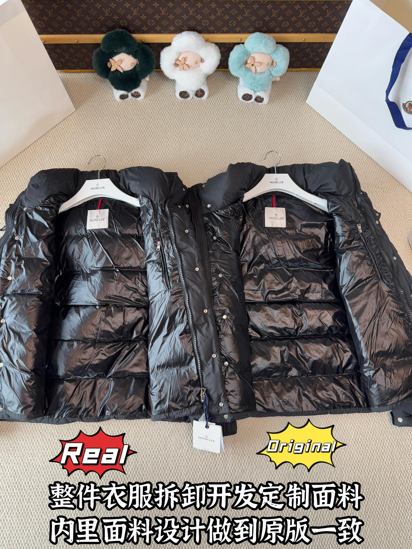 down jacket