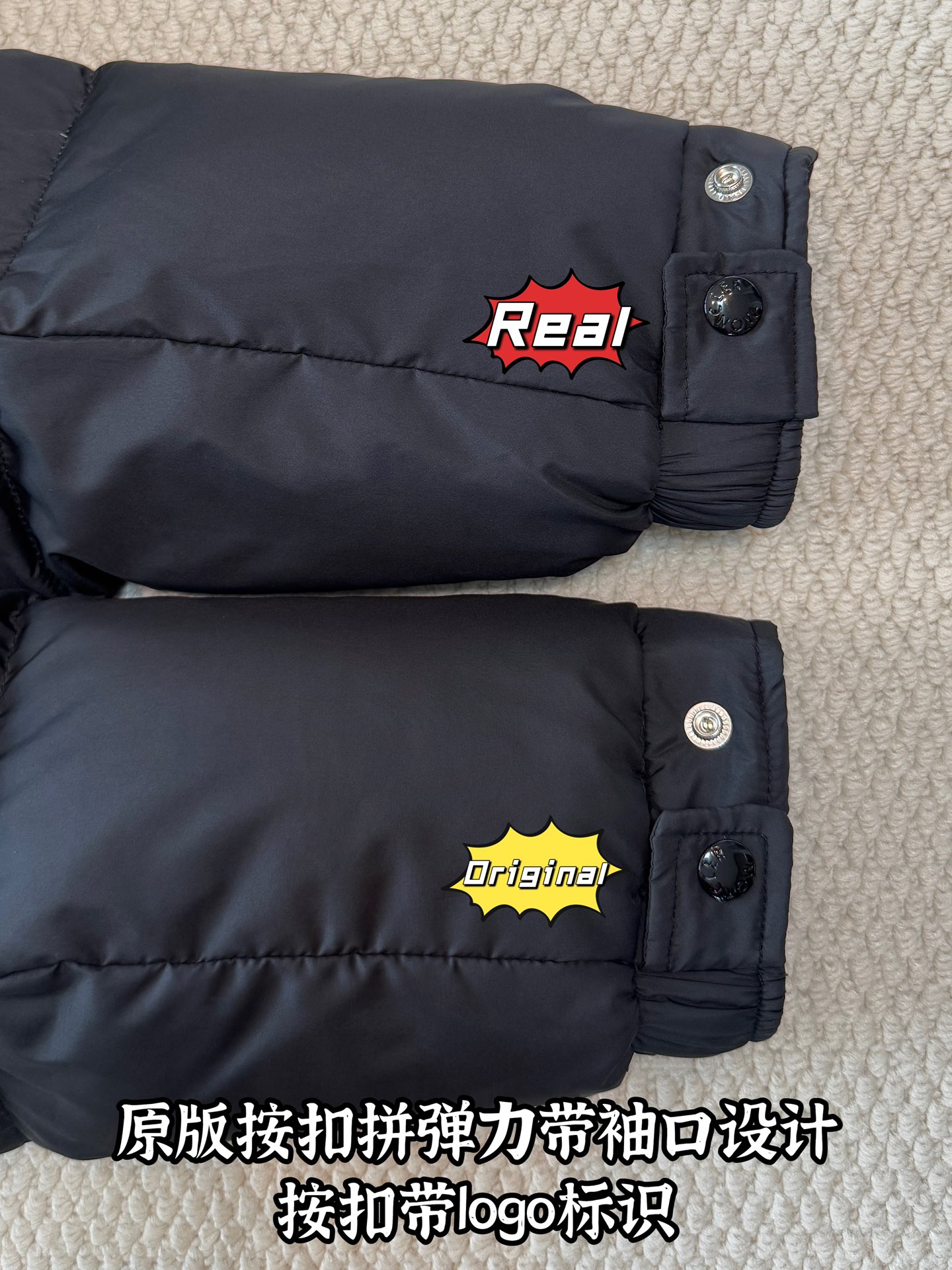 down jacket