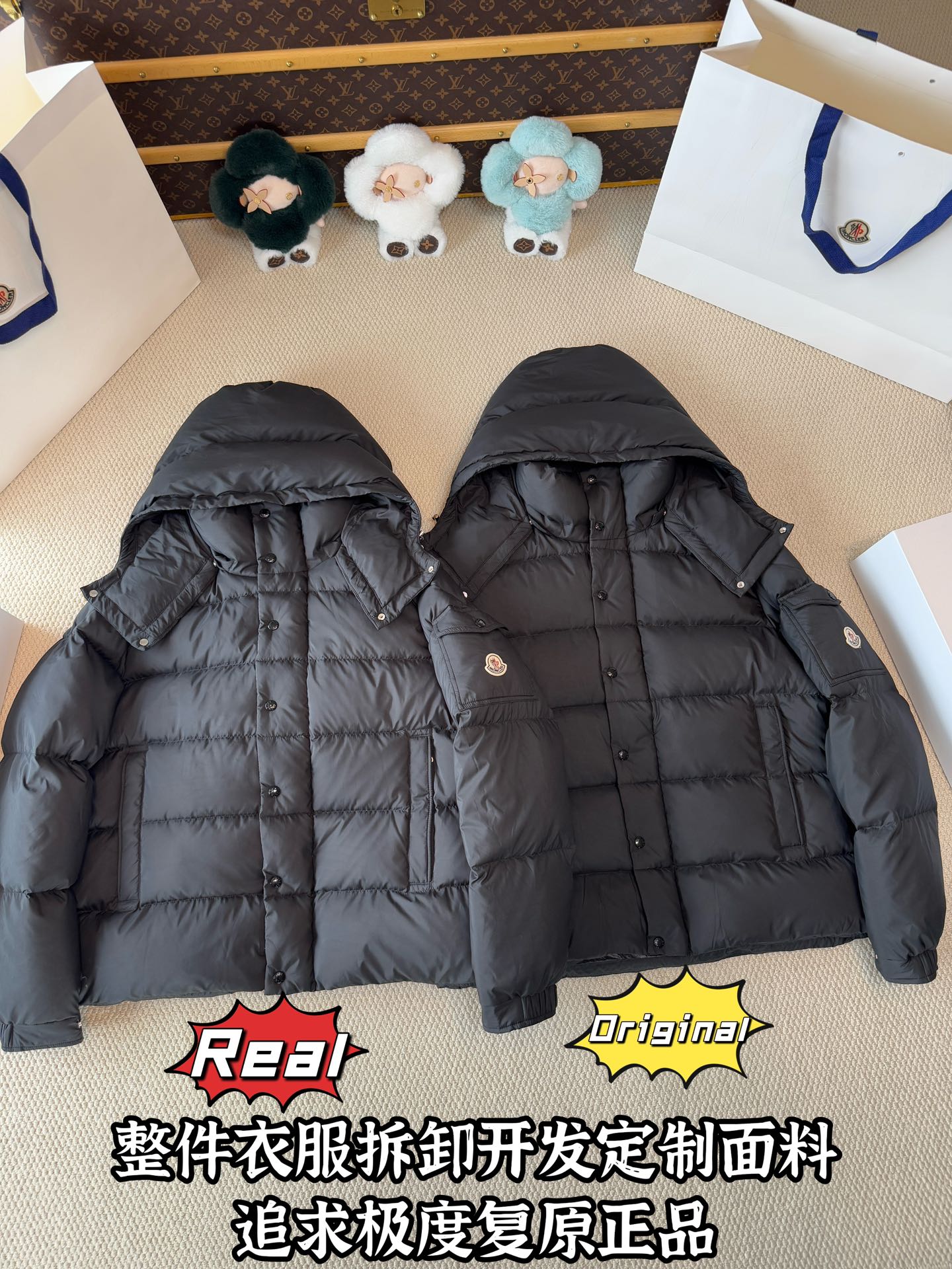 down jacket