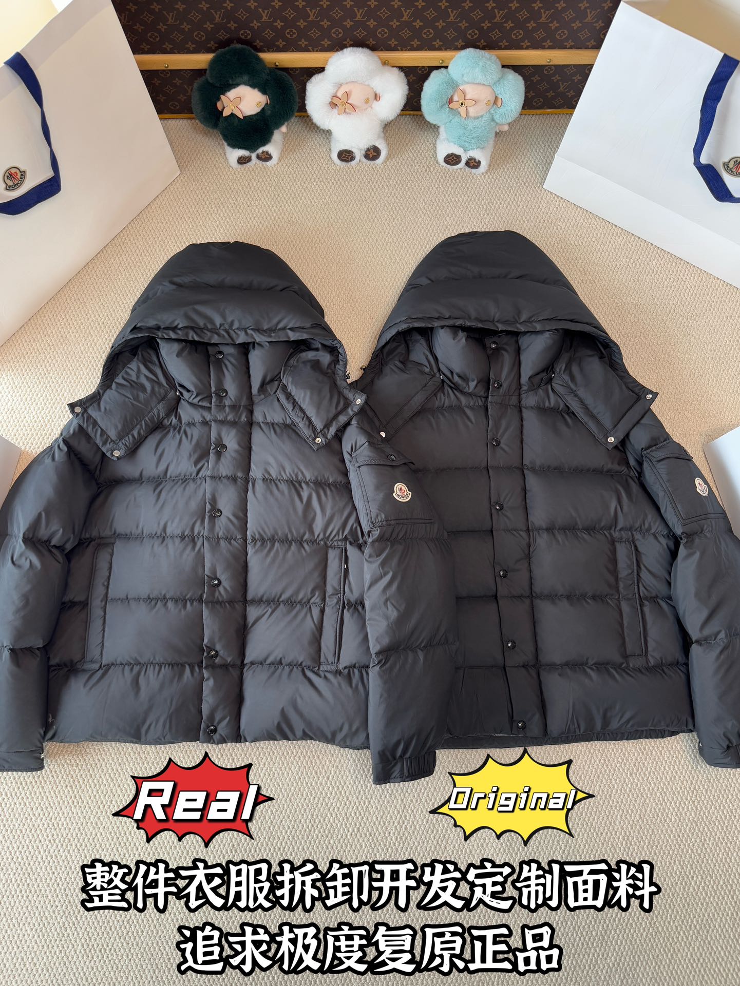 down jacket