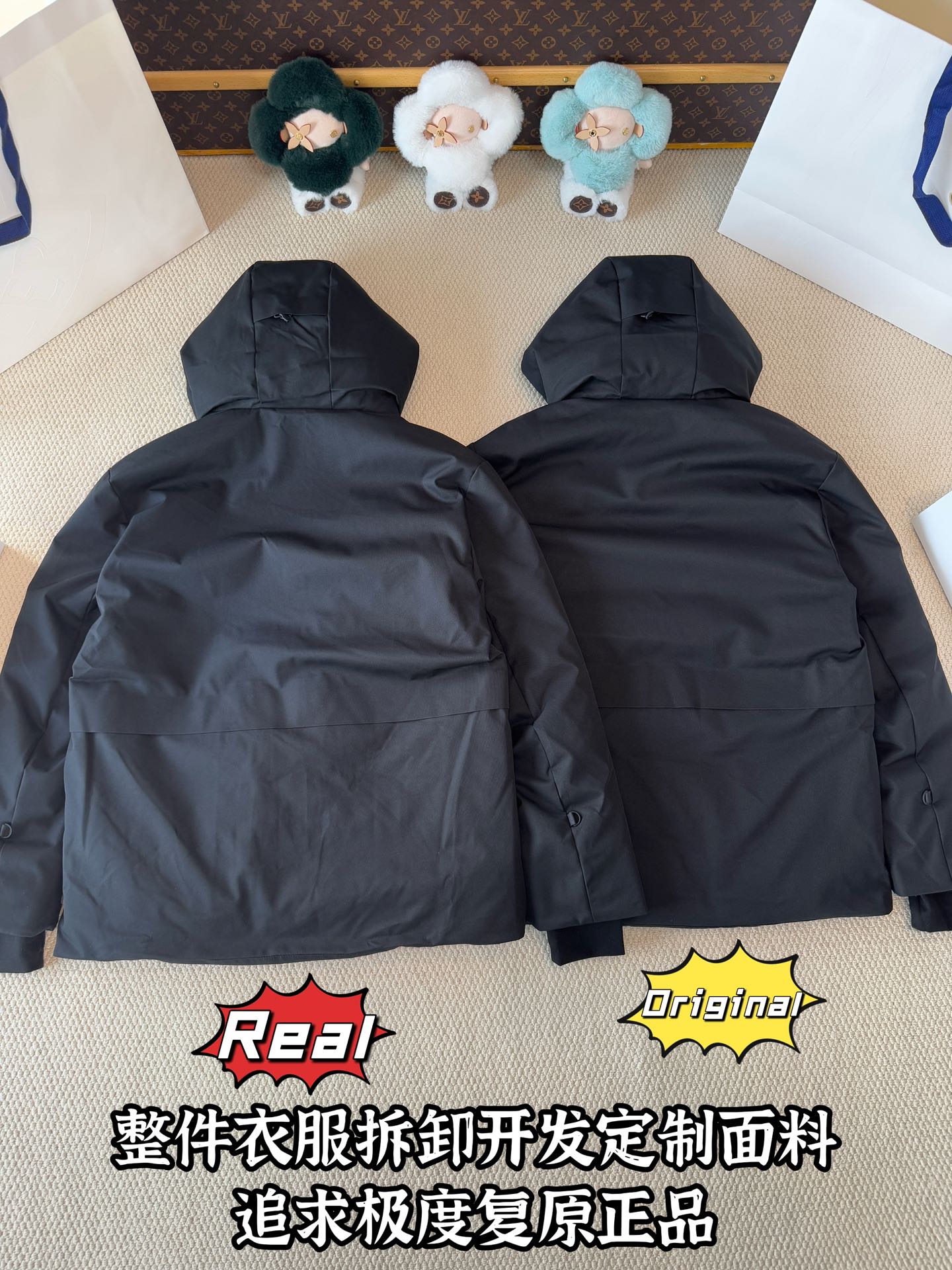 down jacket