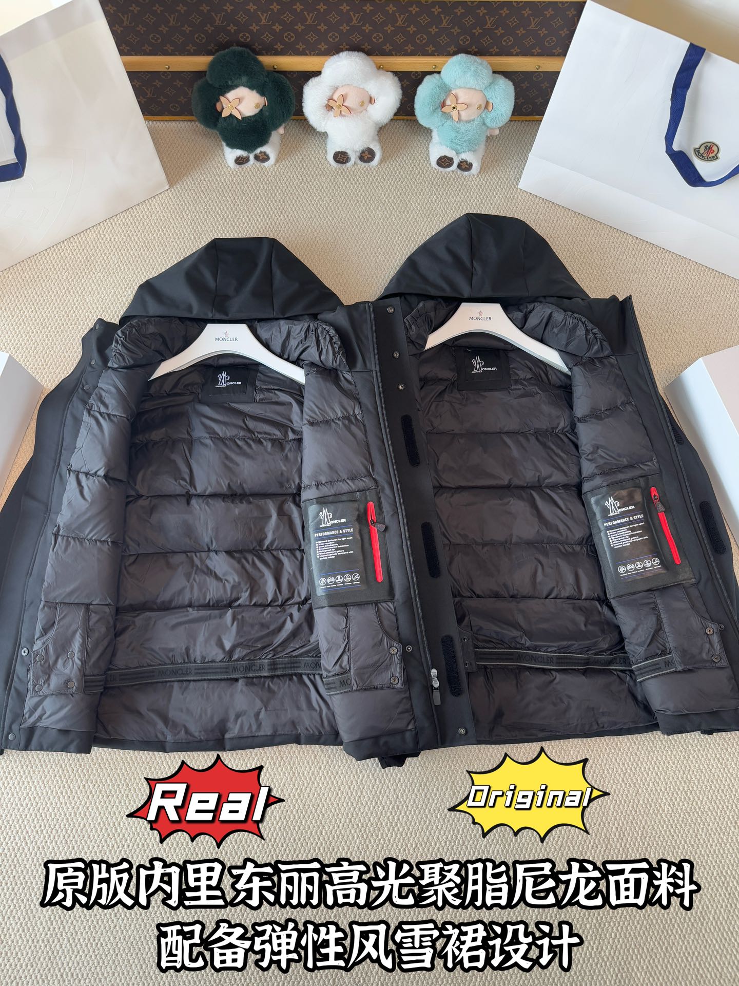 down jacket