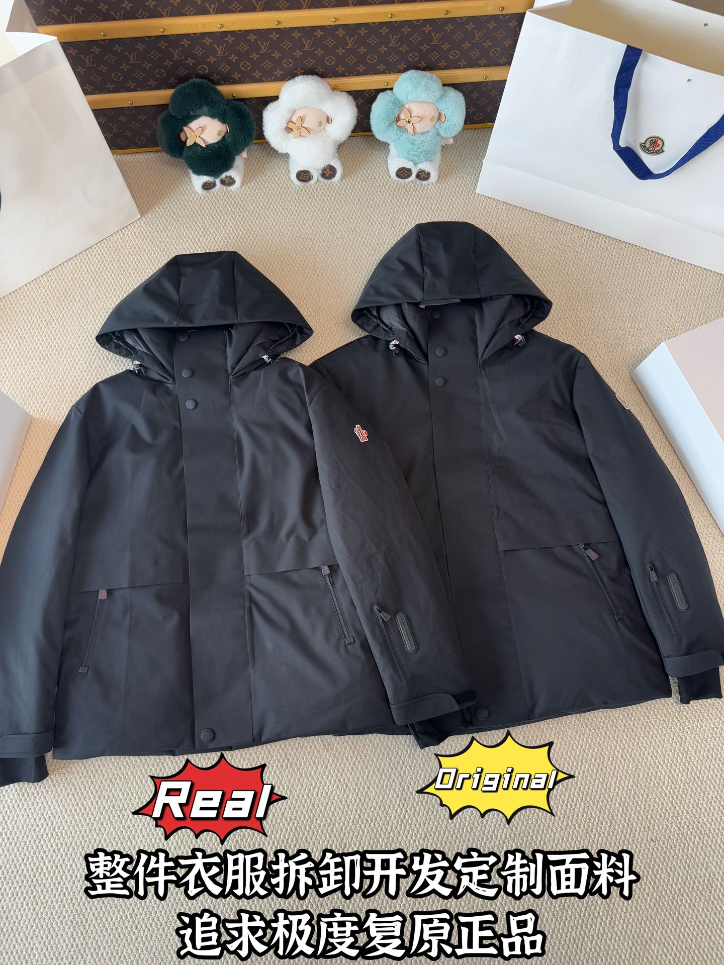 down jacket