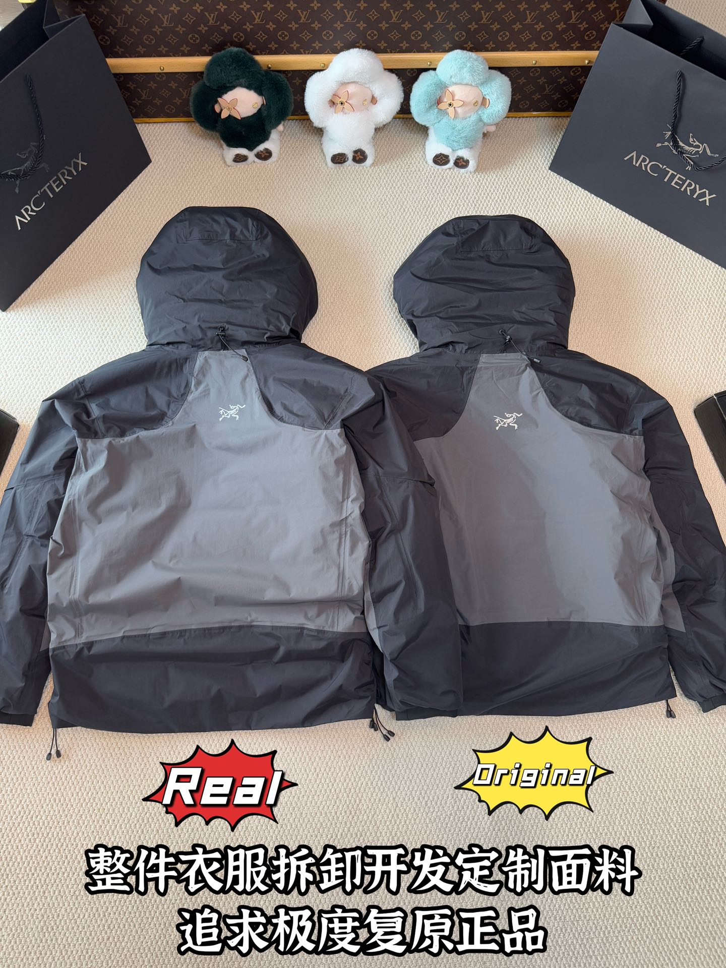 down jacket