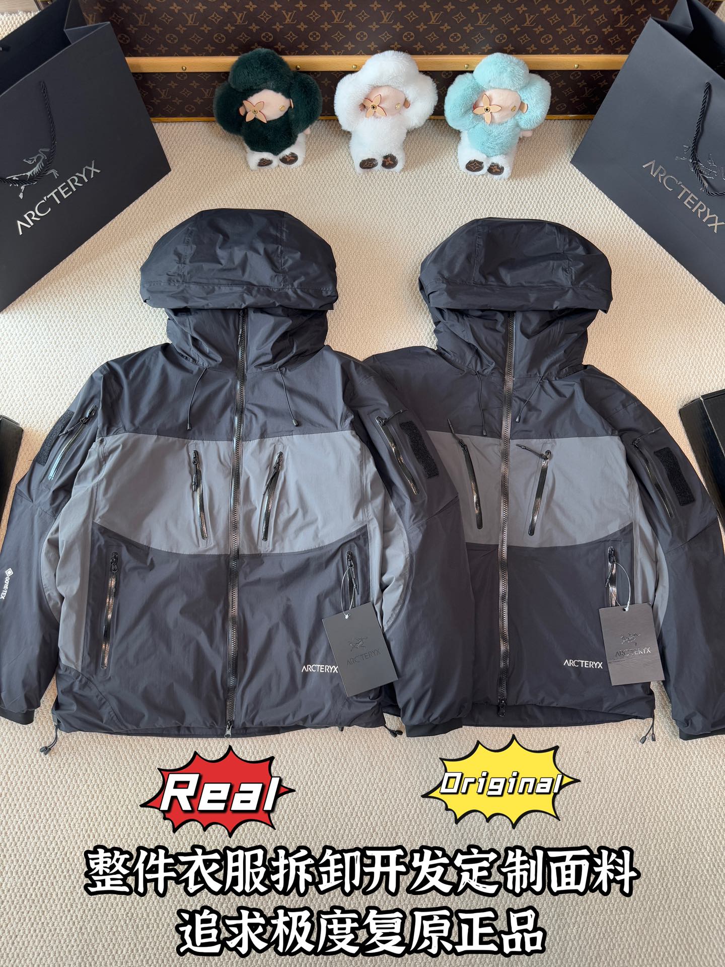 down jacket